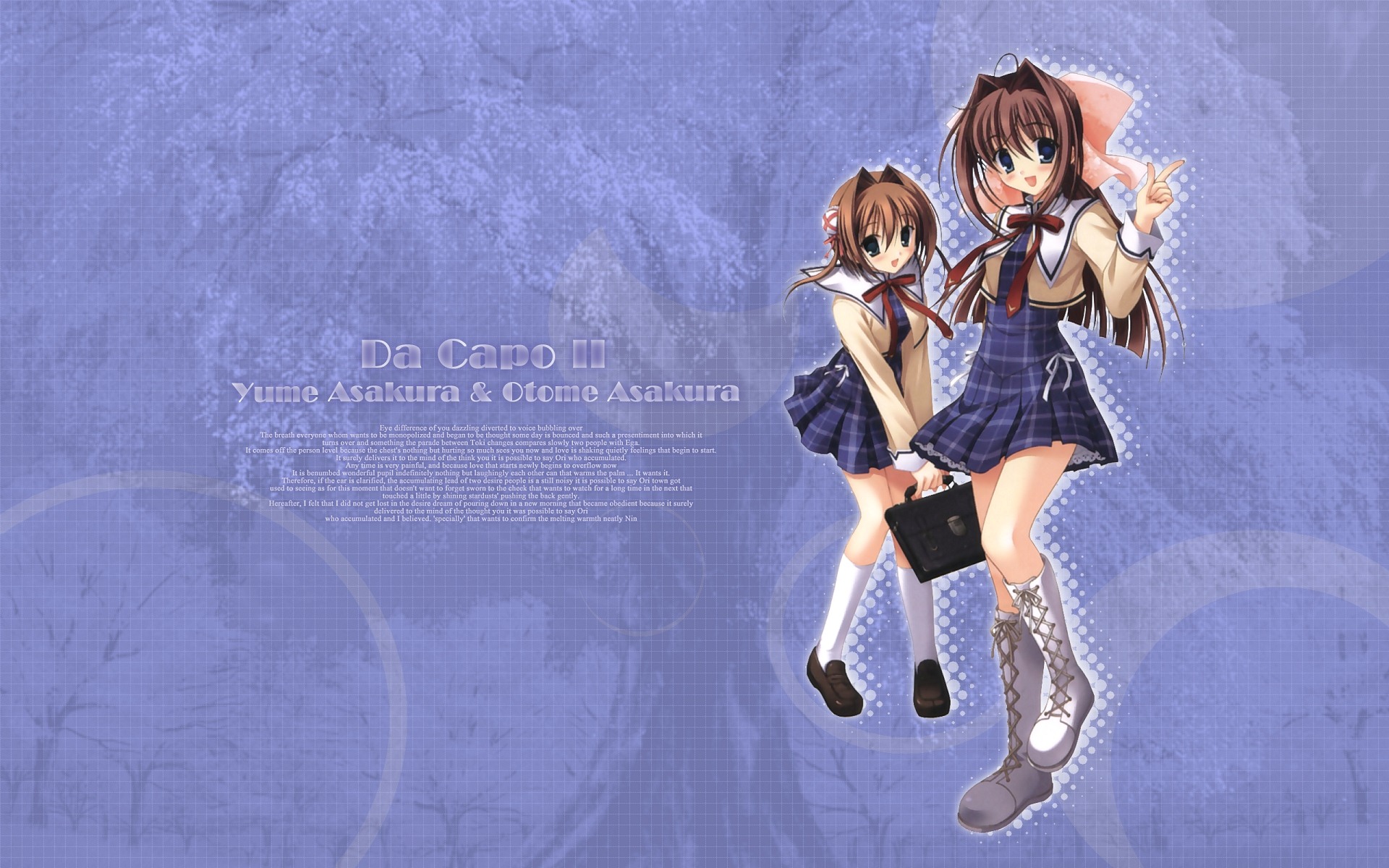 D.C. Girl's Symphony 初音島 高清動漫壁紙 #11 - 1920x1200