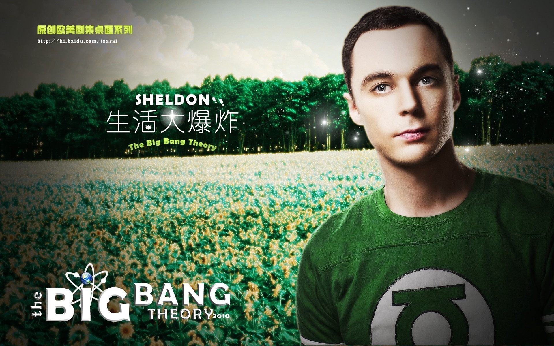 Die Big Bang Theory TV Series HD Wallpaper #16 - 1920x1200