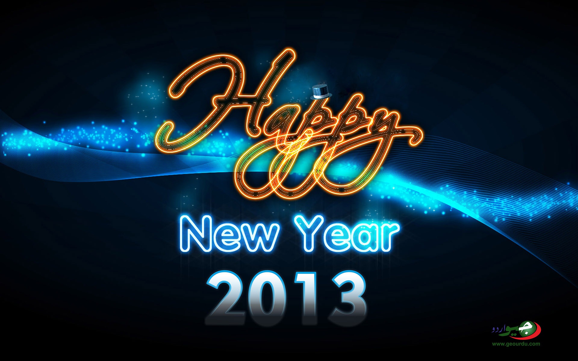 2013年新年快樂 高清壁紙 #17 - 1920x1200