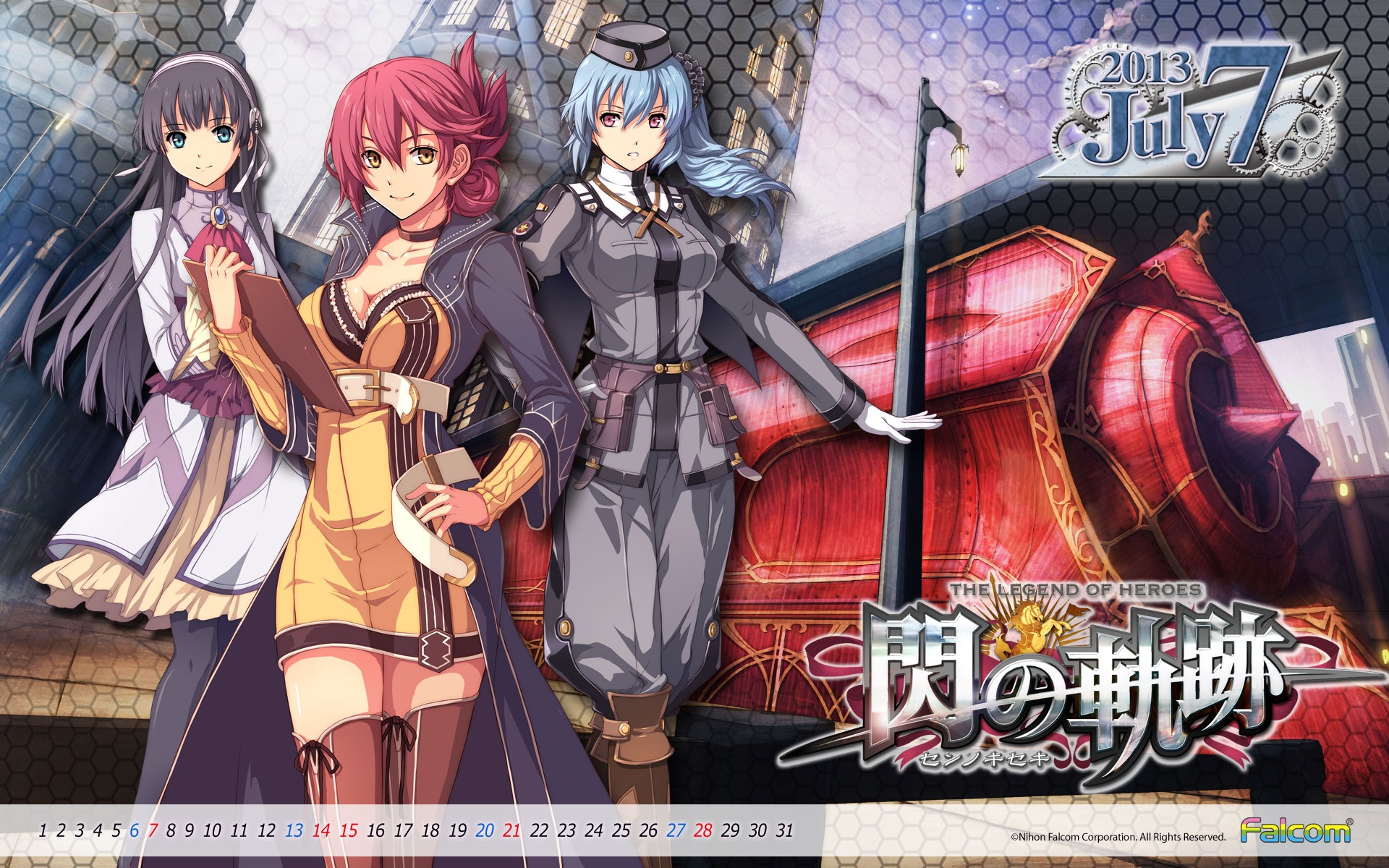 2013年7月 月曆壁紙(一) #1 - 1920x1200