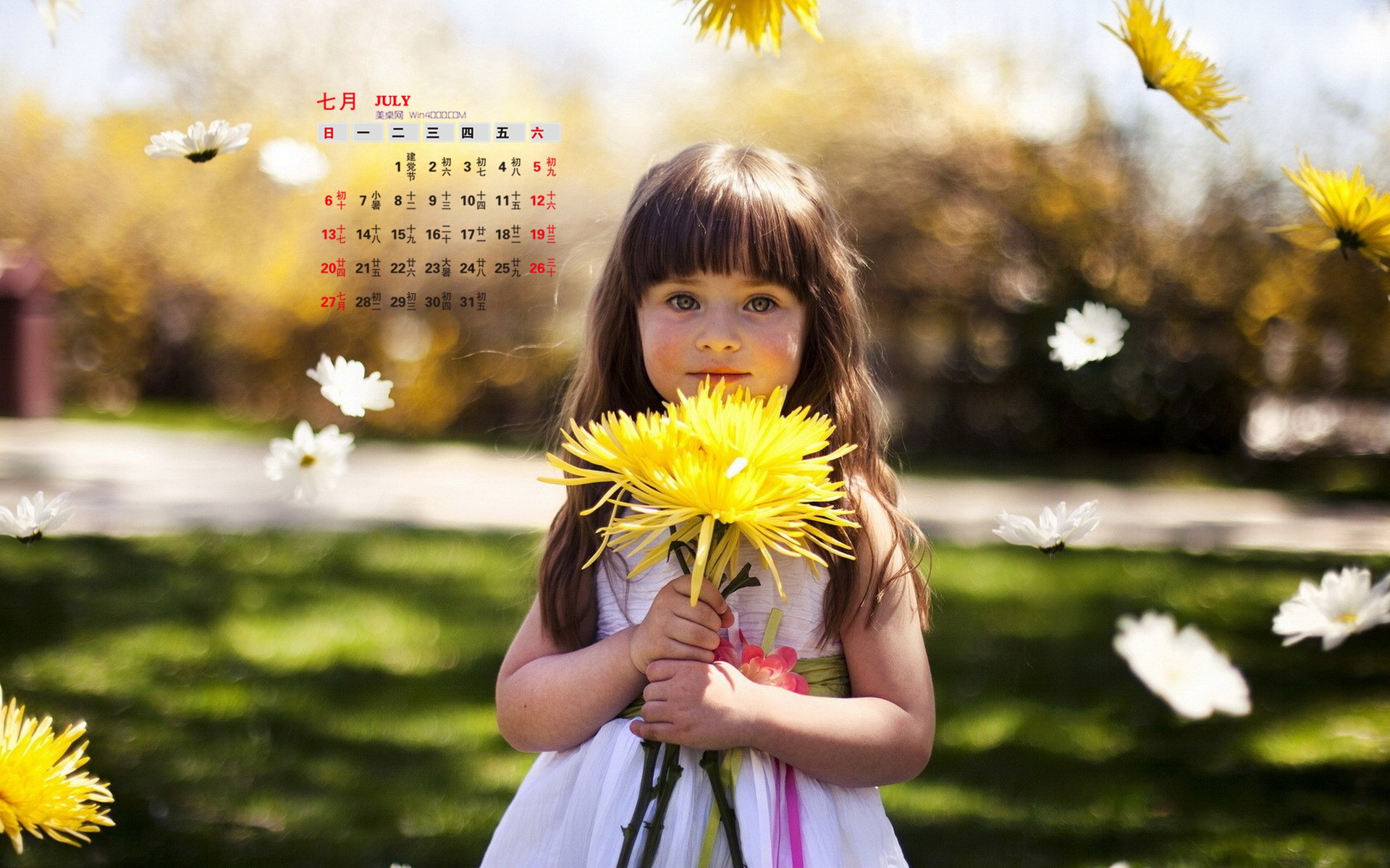 Juli 2014 Kalender Wallpaper (2) #17 - 1920x1200