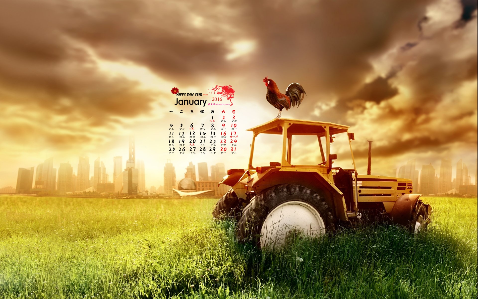 Januar 2016 Kalender Wallpaper (2) #2 - 1920x1200