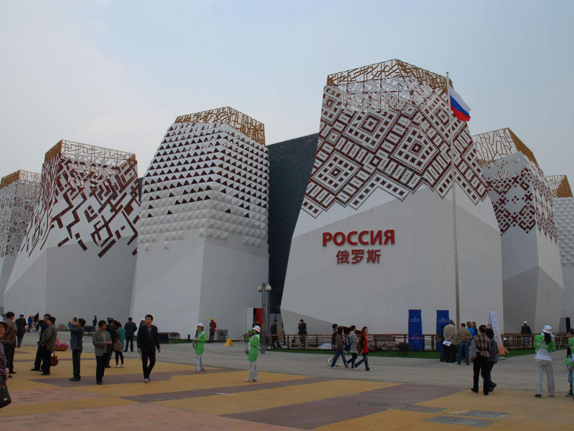 Commissioning of the 2010 Shanghai World Expo (studious works) #20 - 1920x1440
