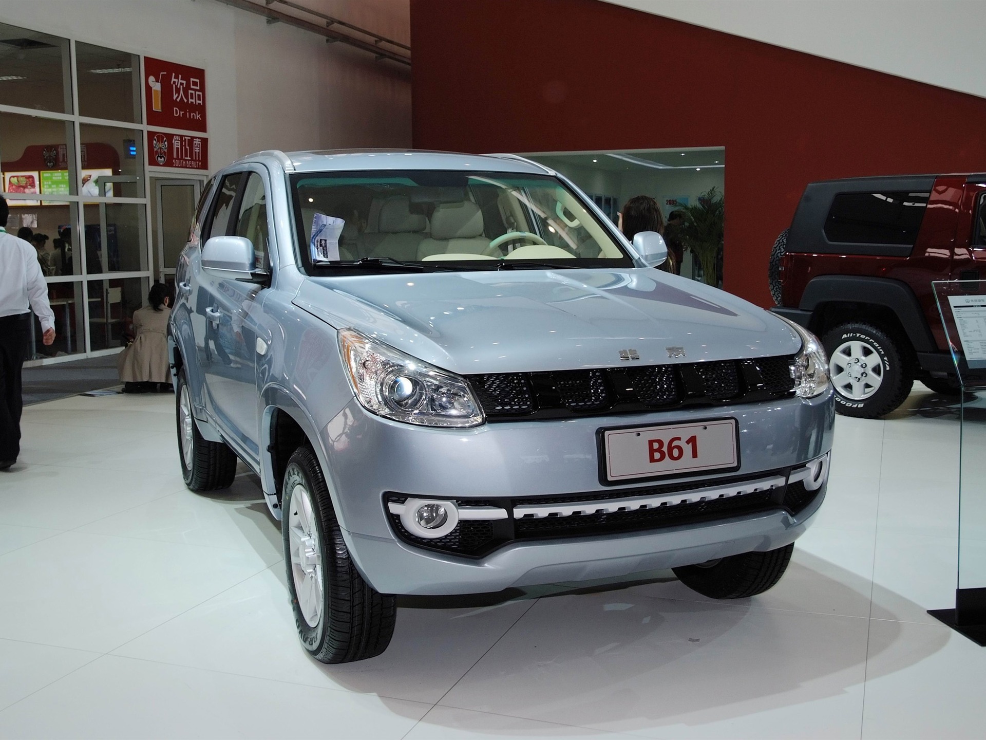 2010 Beijing International Auto Show Heung Che (rebar works) #13 - 1920x1440