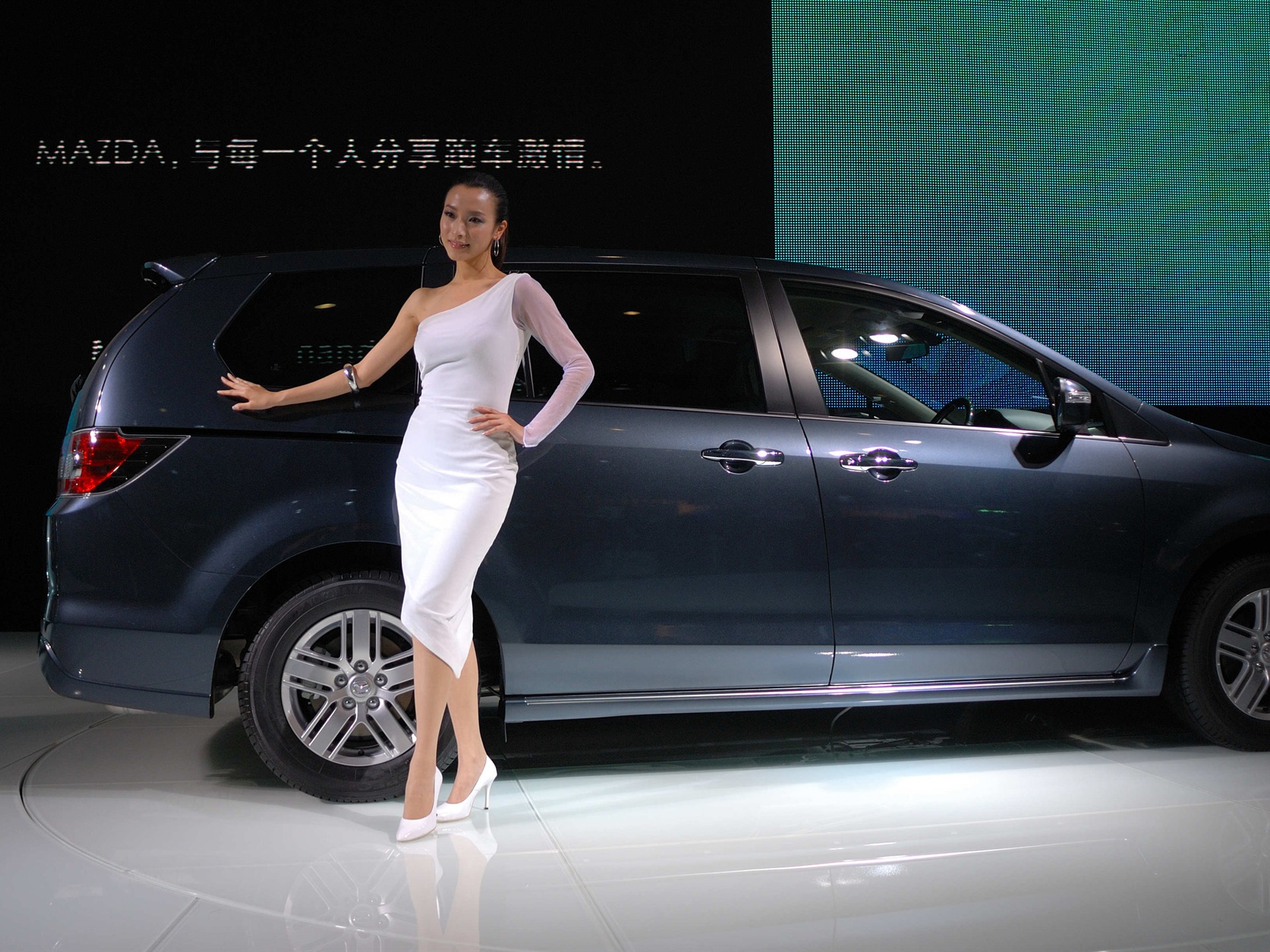 2010 Beijing International Auto Show (mcwang007 Werke) #13 - 1920x1440