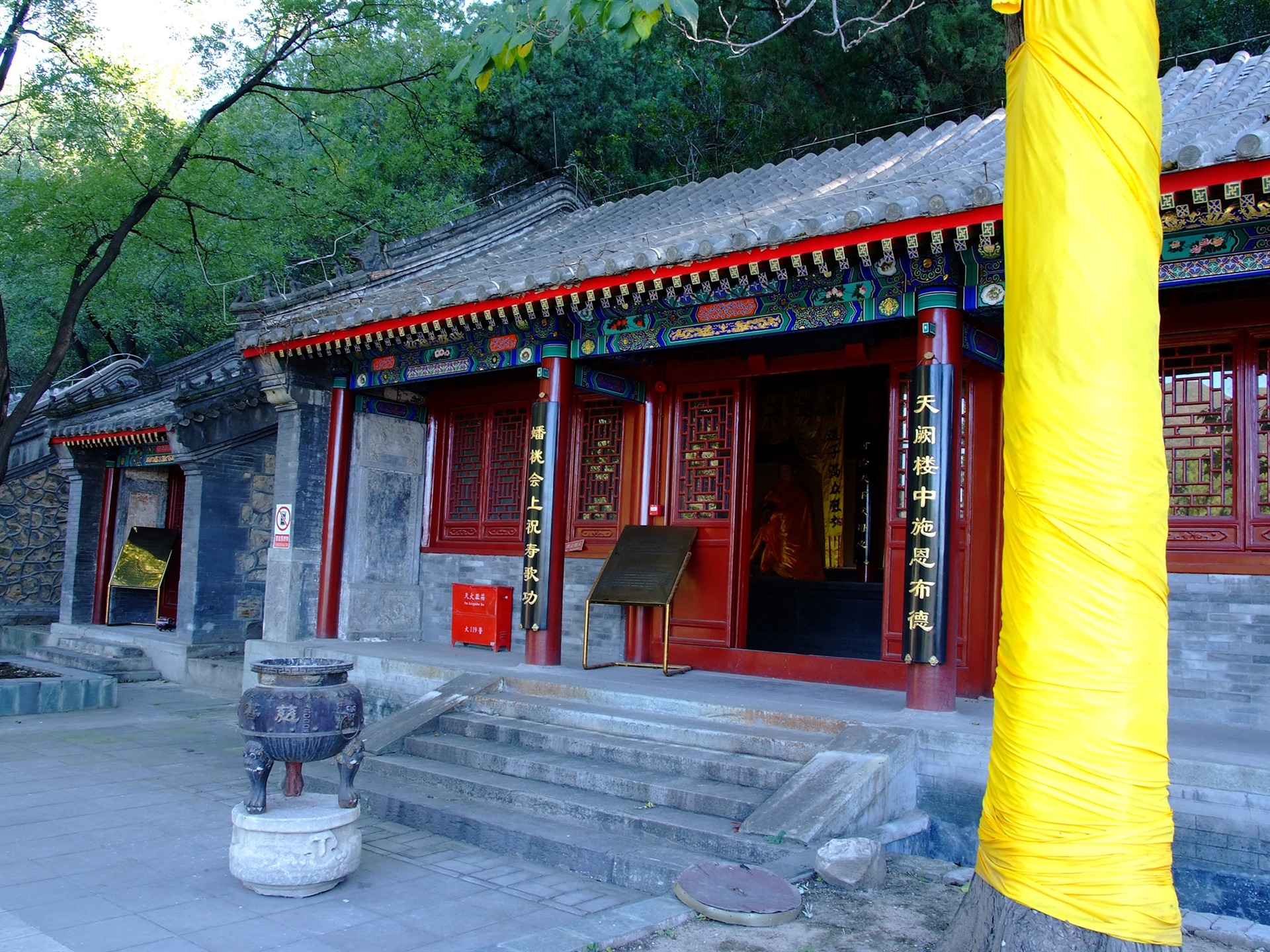 京西古蹟 慈善寺 (螺紋鋼作品) #4 - 1920x1440