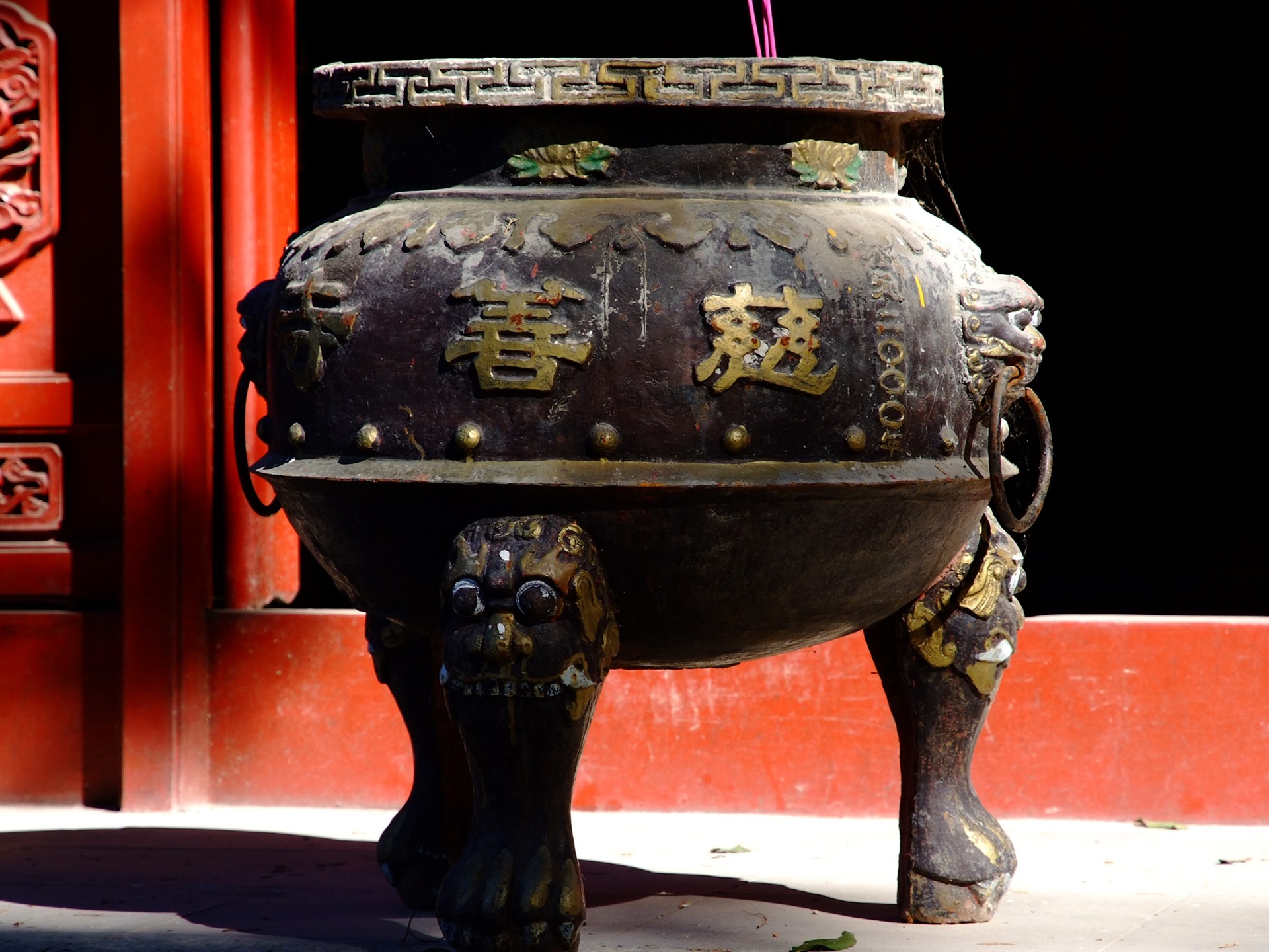 京西古蹟 慈善寺 (螺紋鋼作品) #8 - 1920x1440