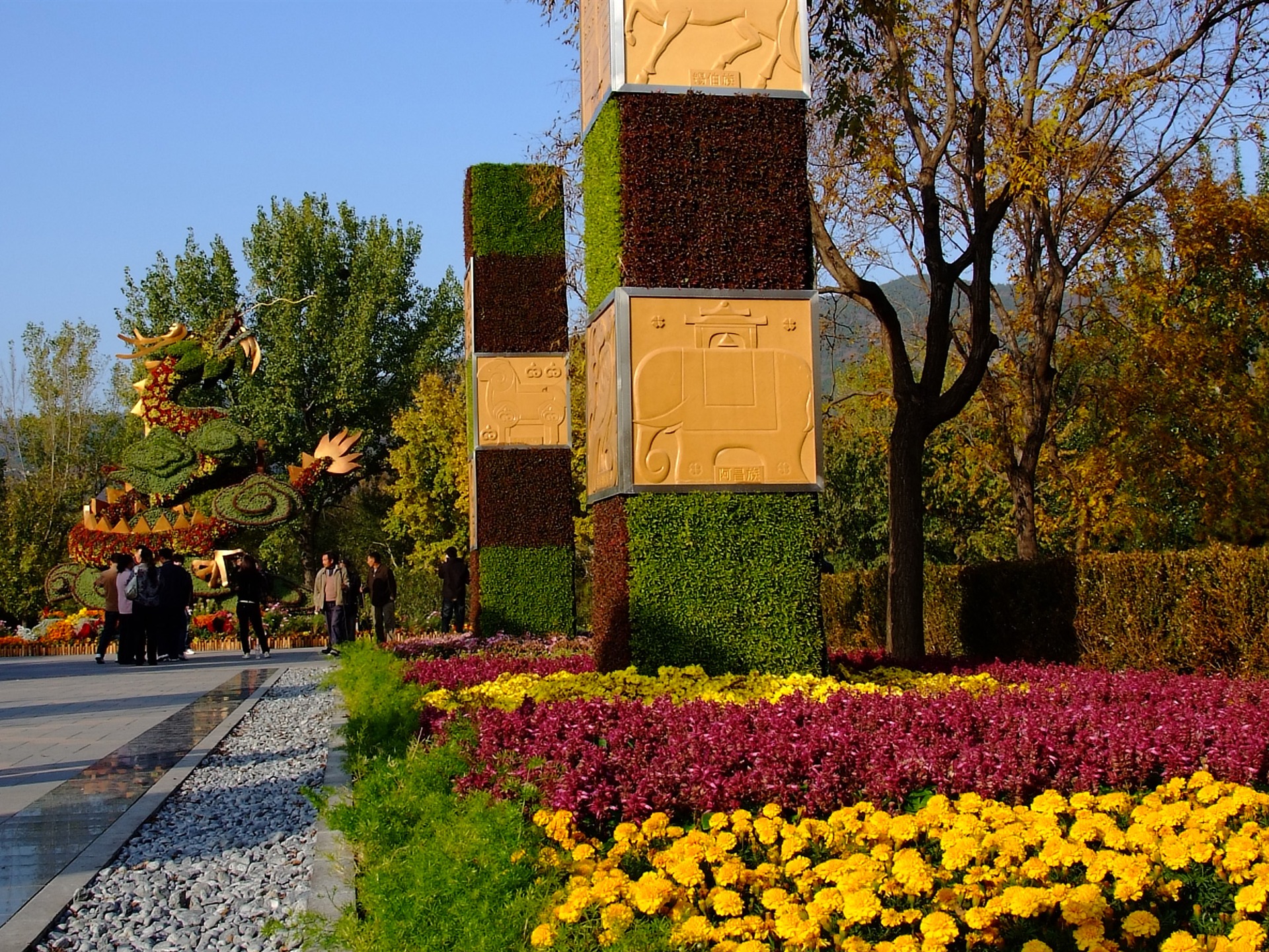 Xiangshan autumn garden (rebar works) #13 - 1920x1440