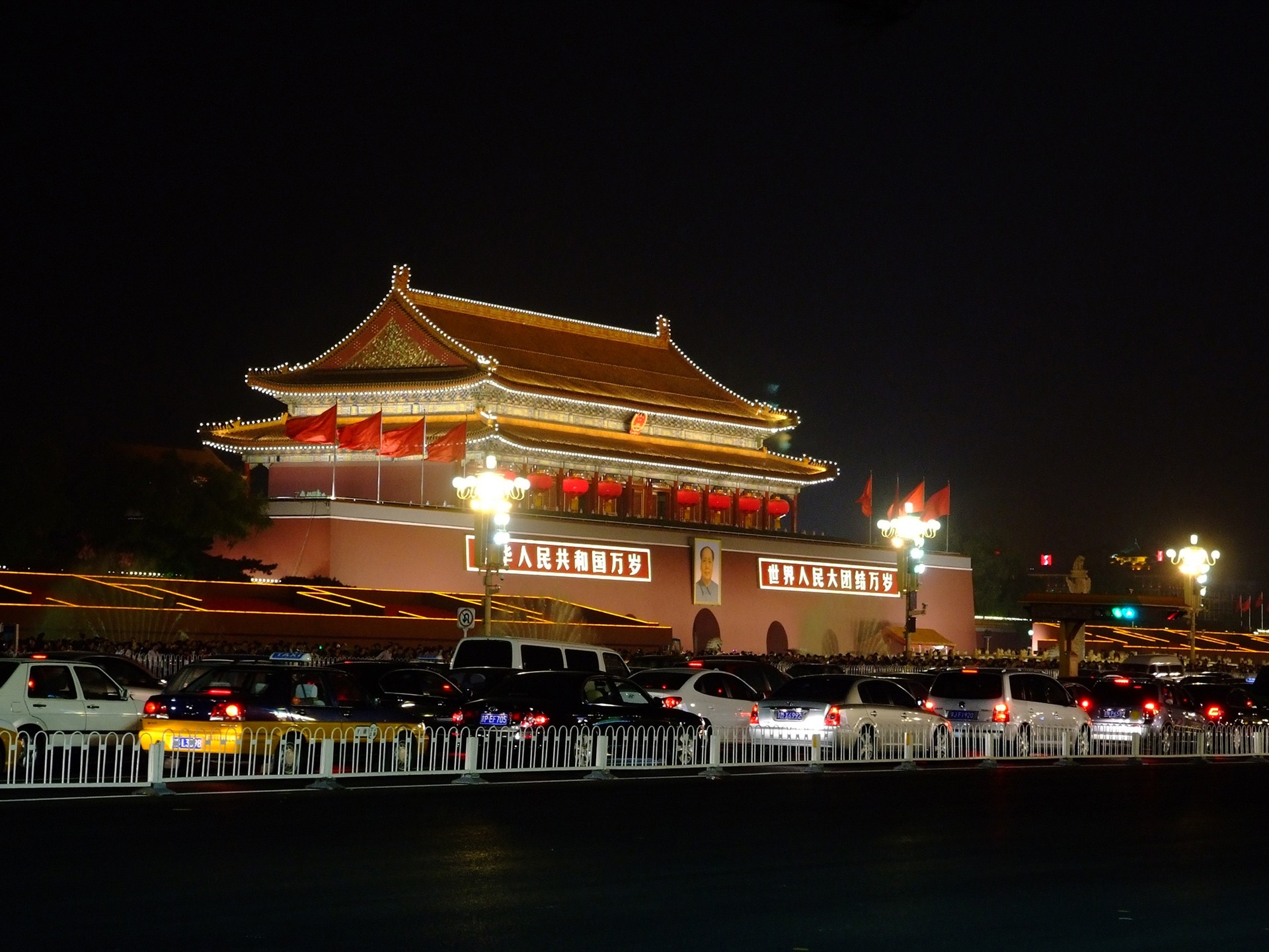 天安門廣場多彩夜景(螺紋鋼作品) #7 - 1920x1440