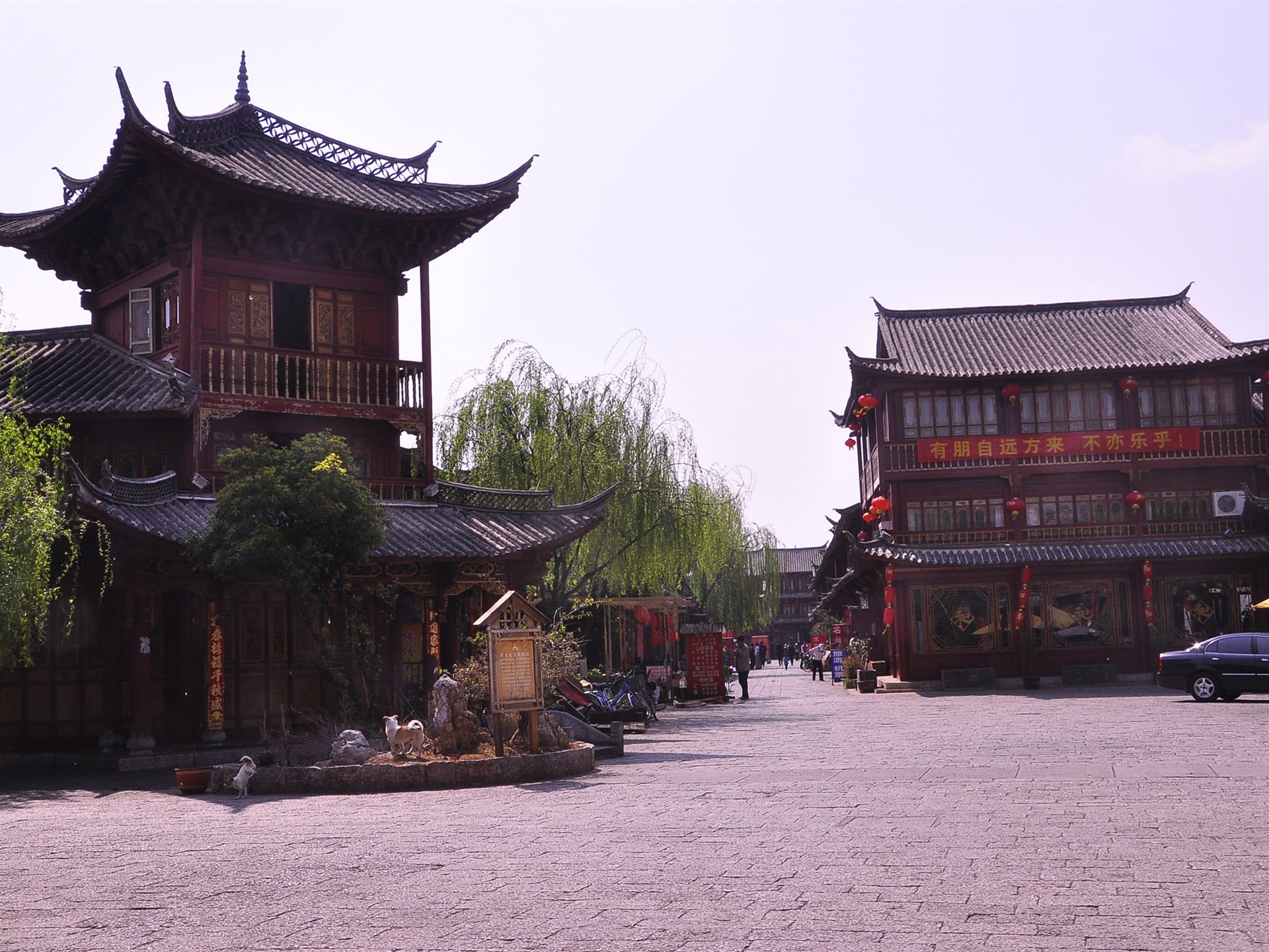 Lijiang ancient town atmosphere (2) (old Hong OK works) #19 - 1920x1440