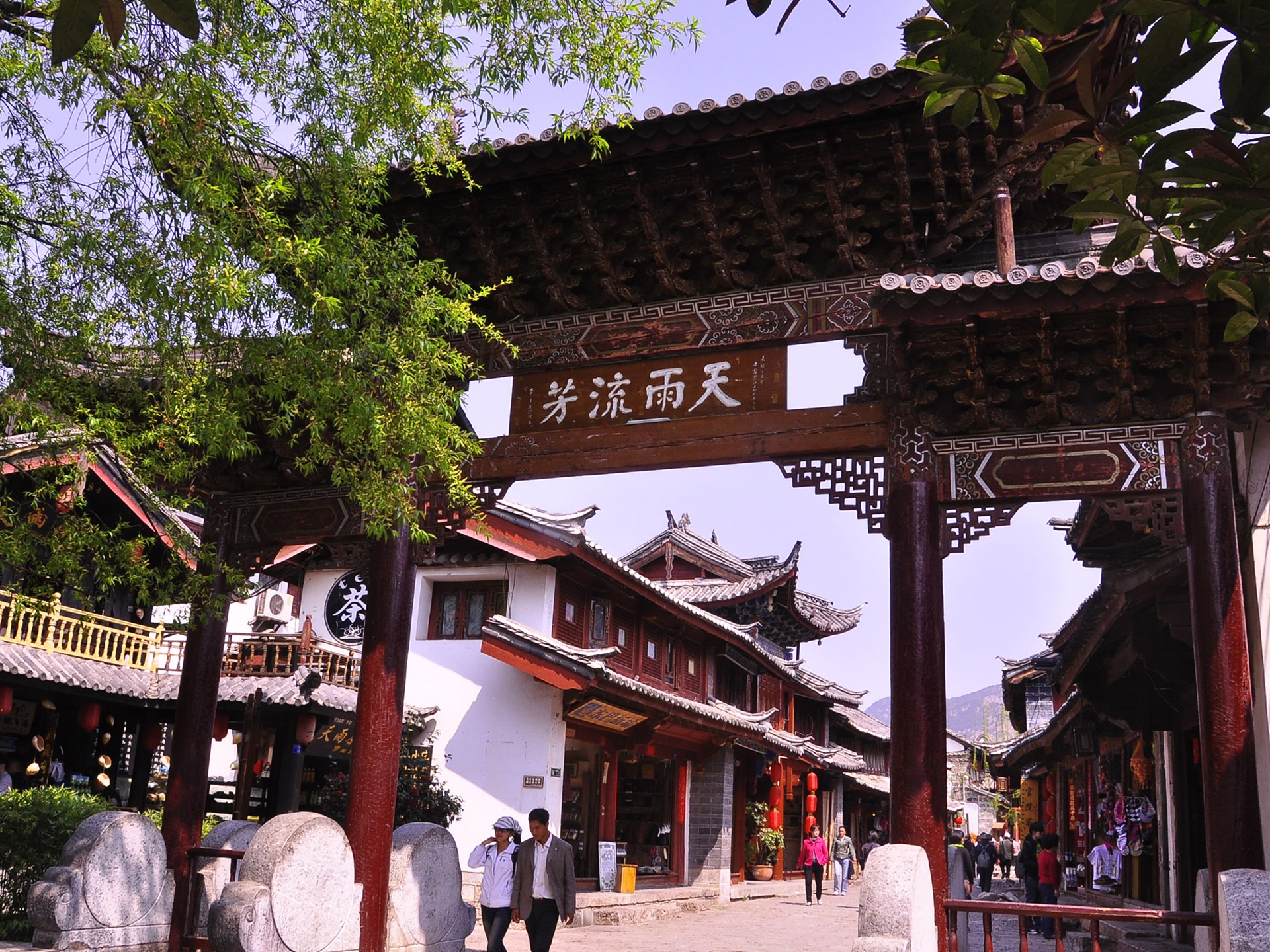 Starobylé město Lijiang atmosféra (2) (starý Hong OK práce) #22 - 1920x1440