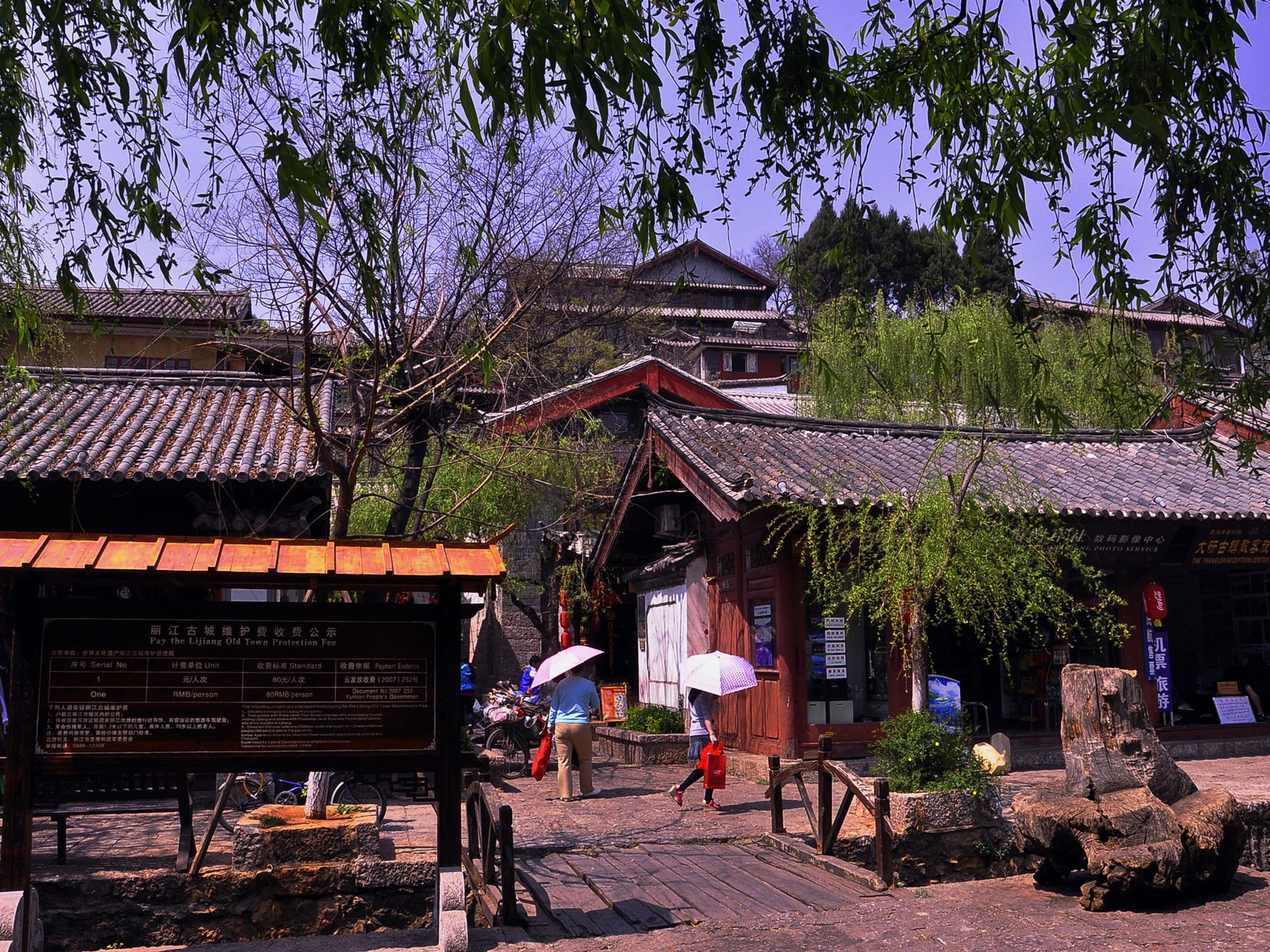 Starobylé město Lijiang atmosféra (2) (starý Hong OK práce) #26 - 1920x1440
