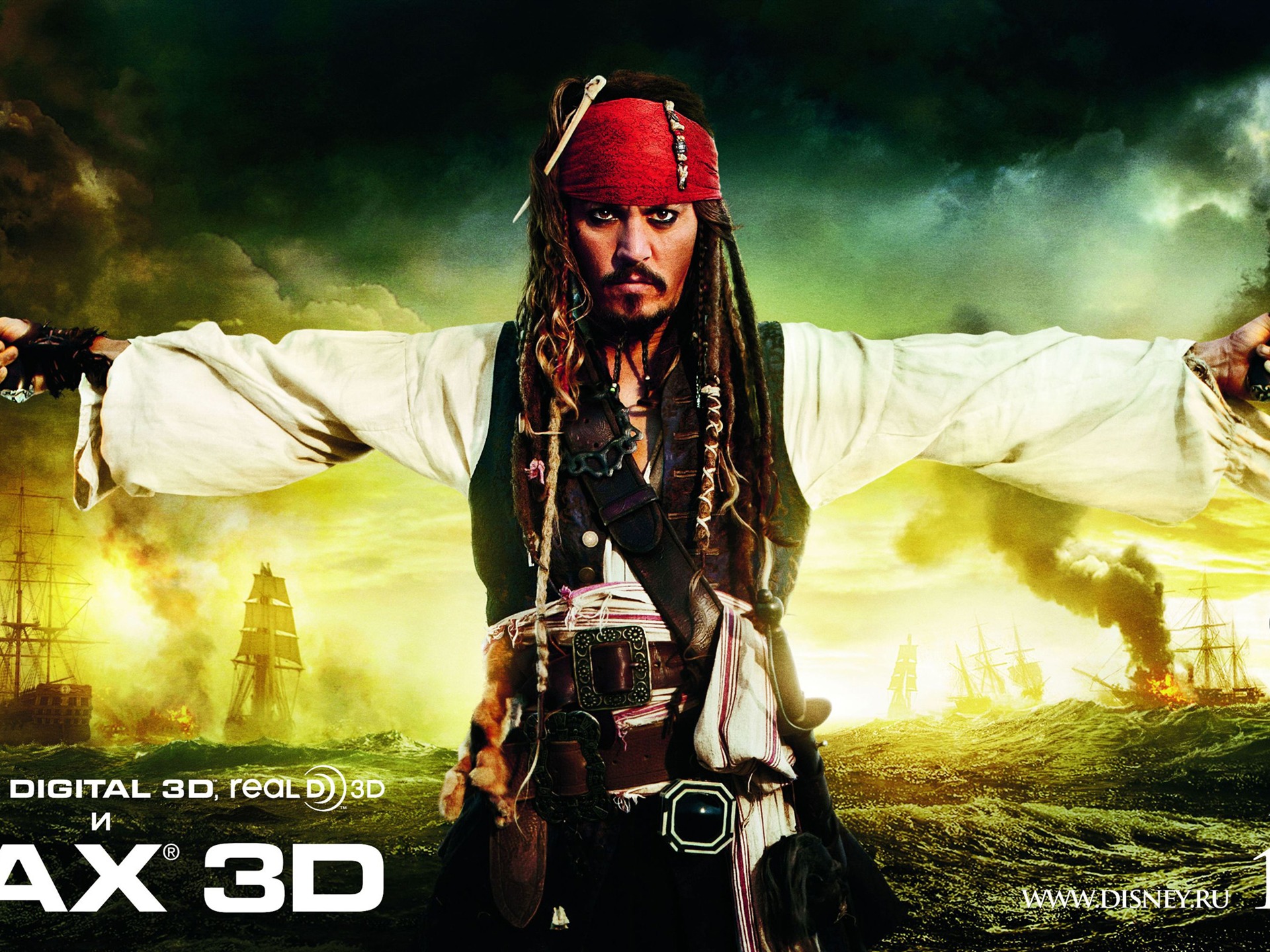 Pirates of the Caribbean: On Stranger Tides 加勒比海盜4 壁紙專輯 #1 - 1920x1440