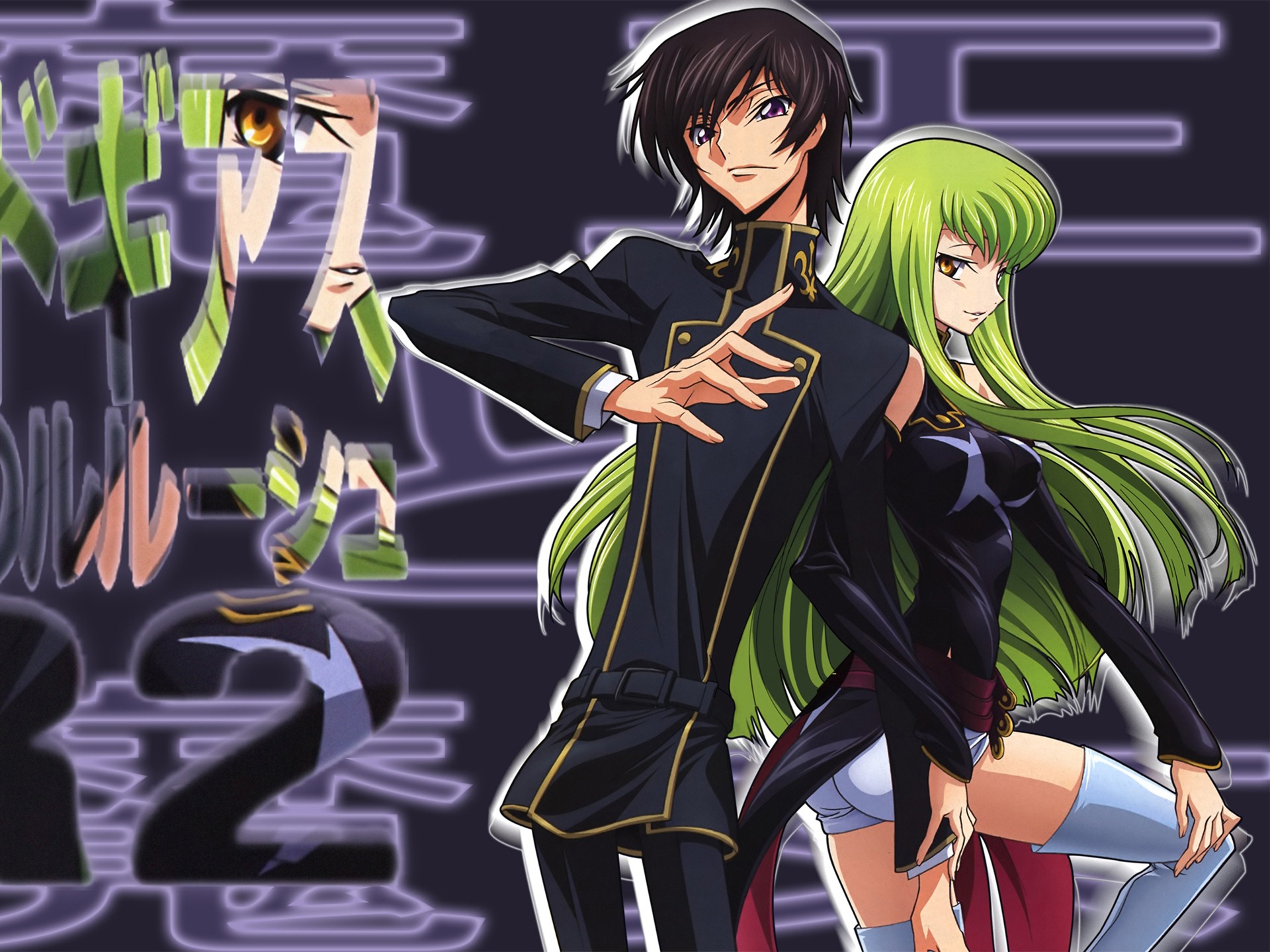 Code Geass 叛逆的魯魯修 高清壁紙 #3 - 1920x1440