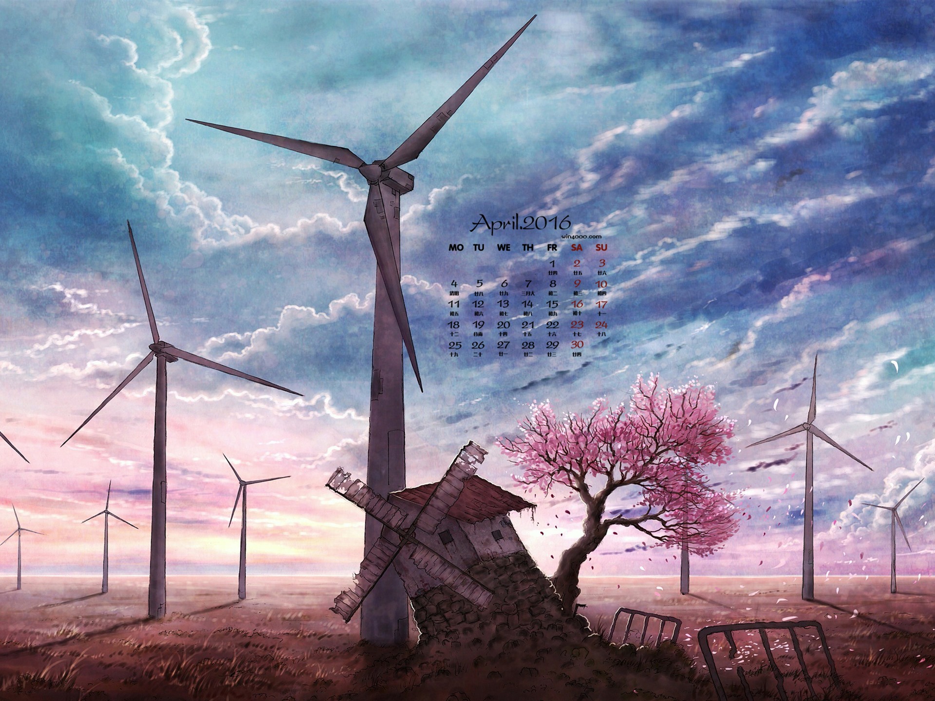 2016年4月 月曆壁紙(一) #6 - 1920x1440