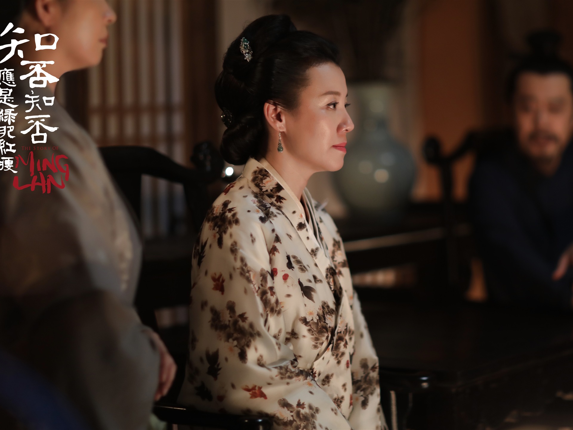 The Story Of MingLan, TV series HD wallpapers #2 - 1920x1440