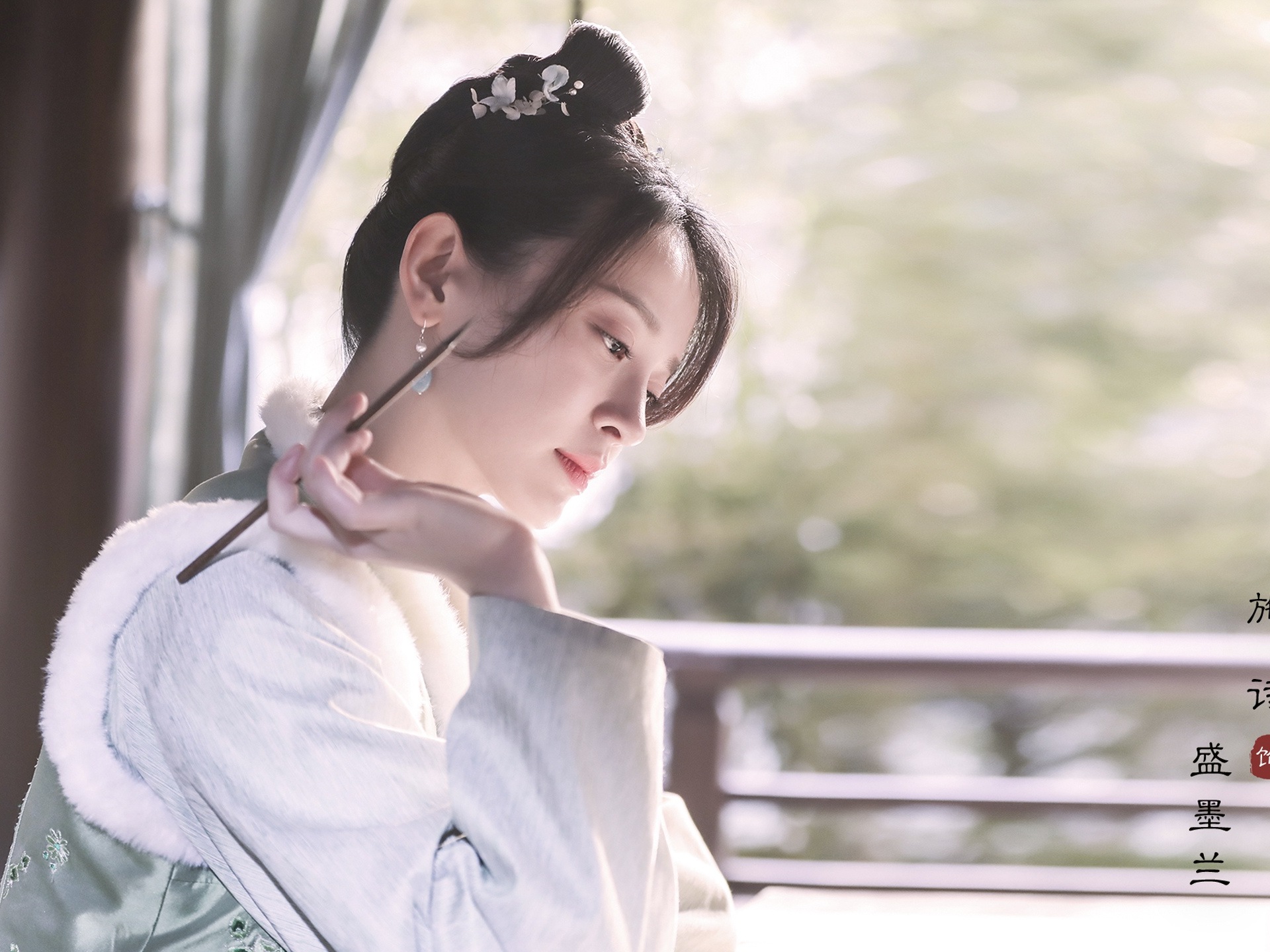 The Story Of MingLan, TV series HD wallpapers #32 - 1920x1440