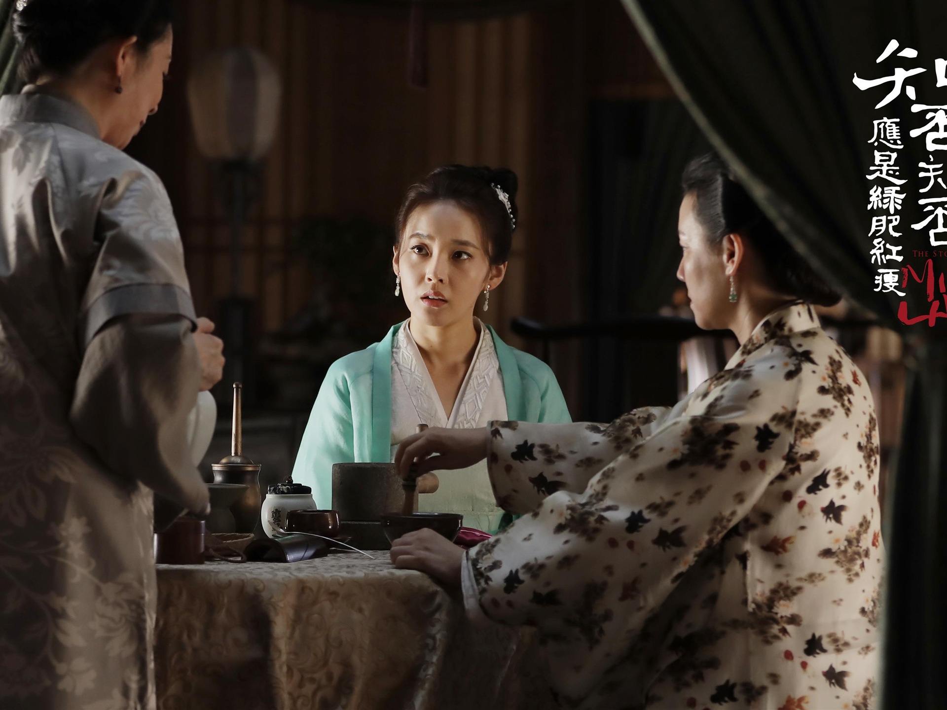 The Story Of MingLan, TV series HD wallpapers #40 - 1920x1440