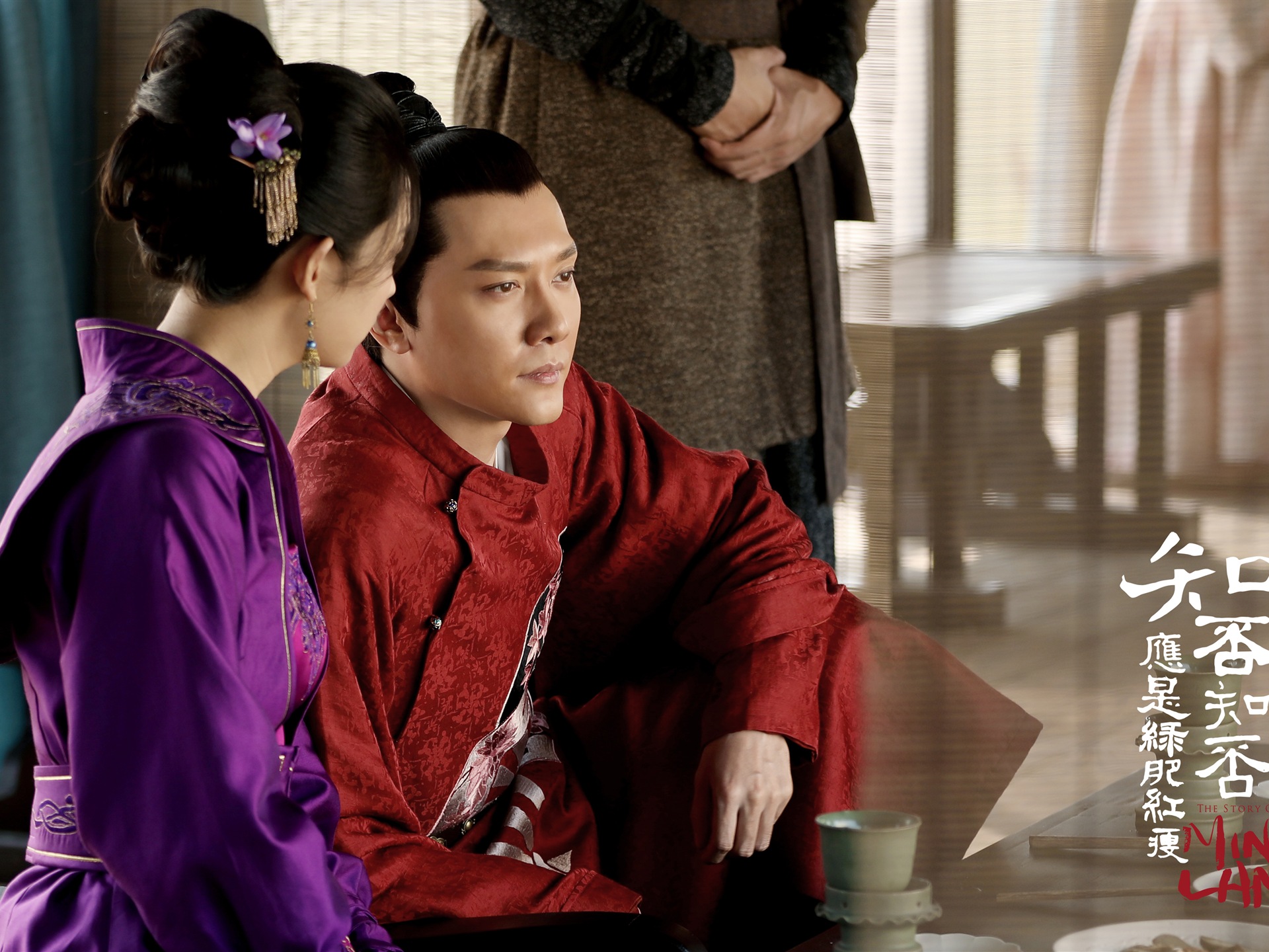 The Story Of MingLan, TV series HD wallpapers #42 - 1920x1440