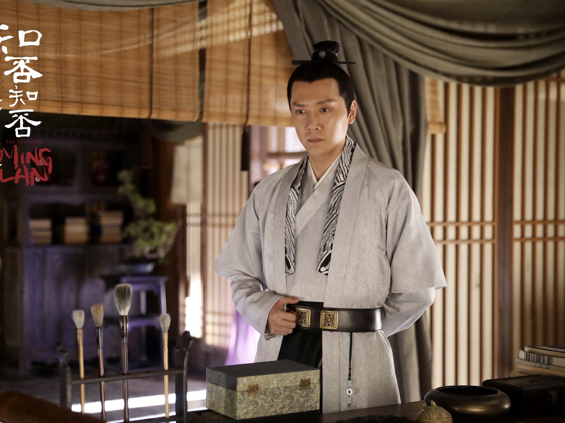 The Story Of MingLan, TV series HD wallpapers #49 - 1920x1440