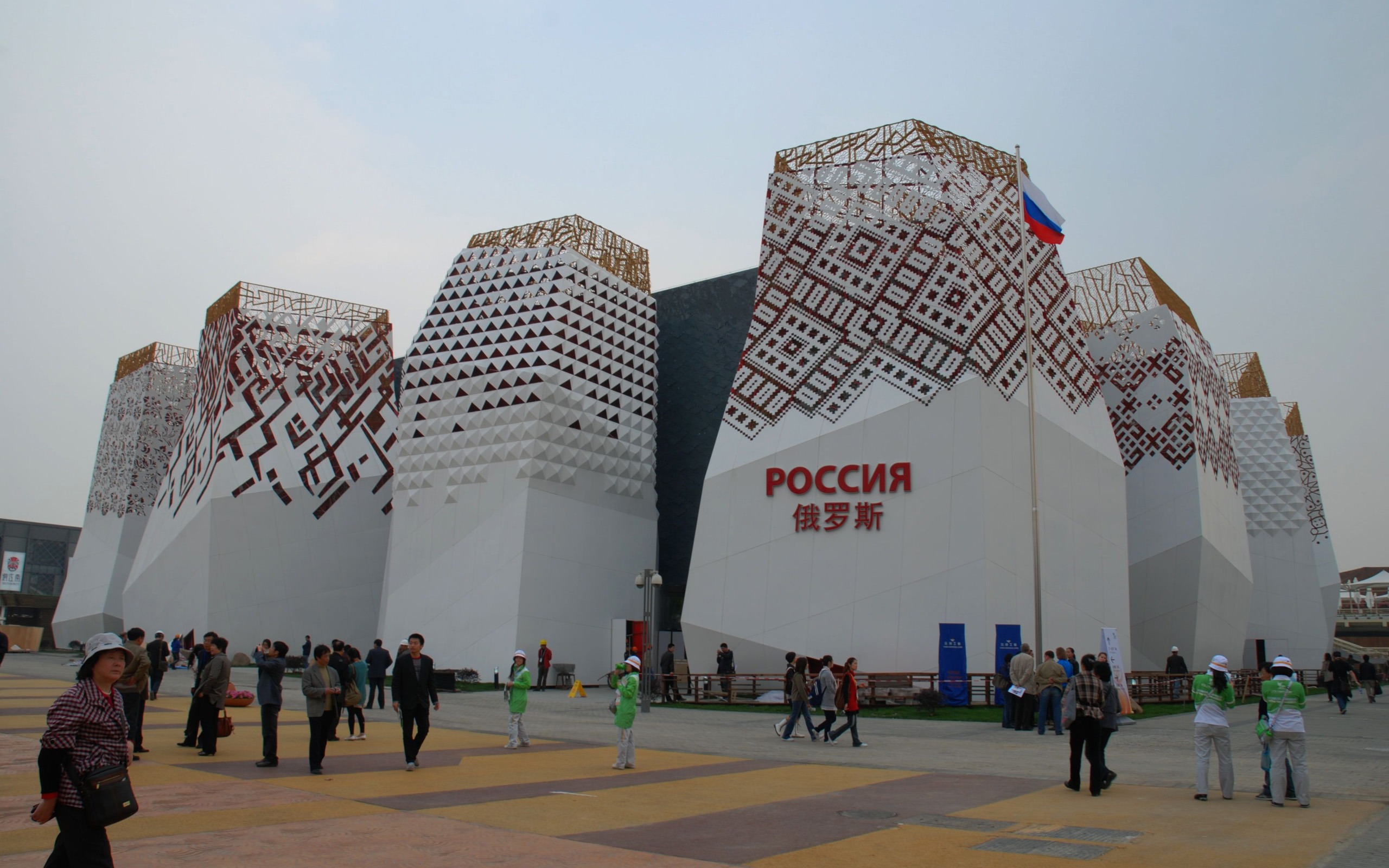 Commissioning of the 2010 Shanghai World Expo (studious works) #20 - 2560x1600