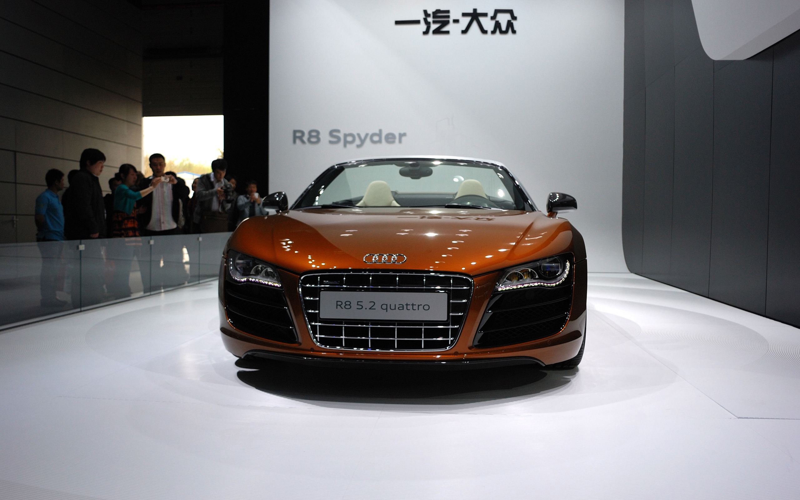 2010 Beijing International Auto Show (mcwang007 Werke) #17 - 2560x1600