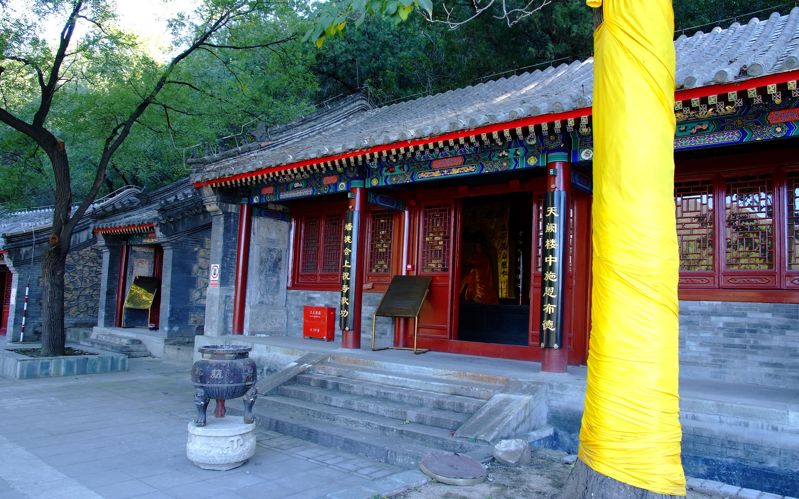 京西古蹟 慈善寺 (螺紋鋼作品) #4 - 2560x1600