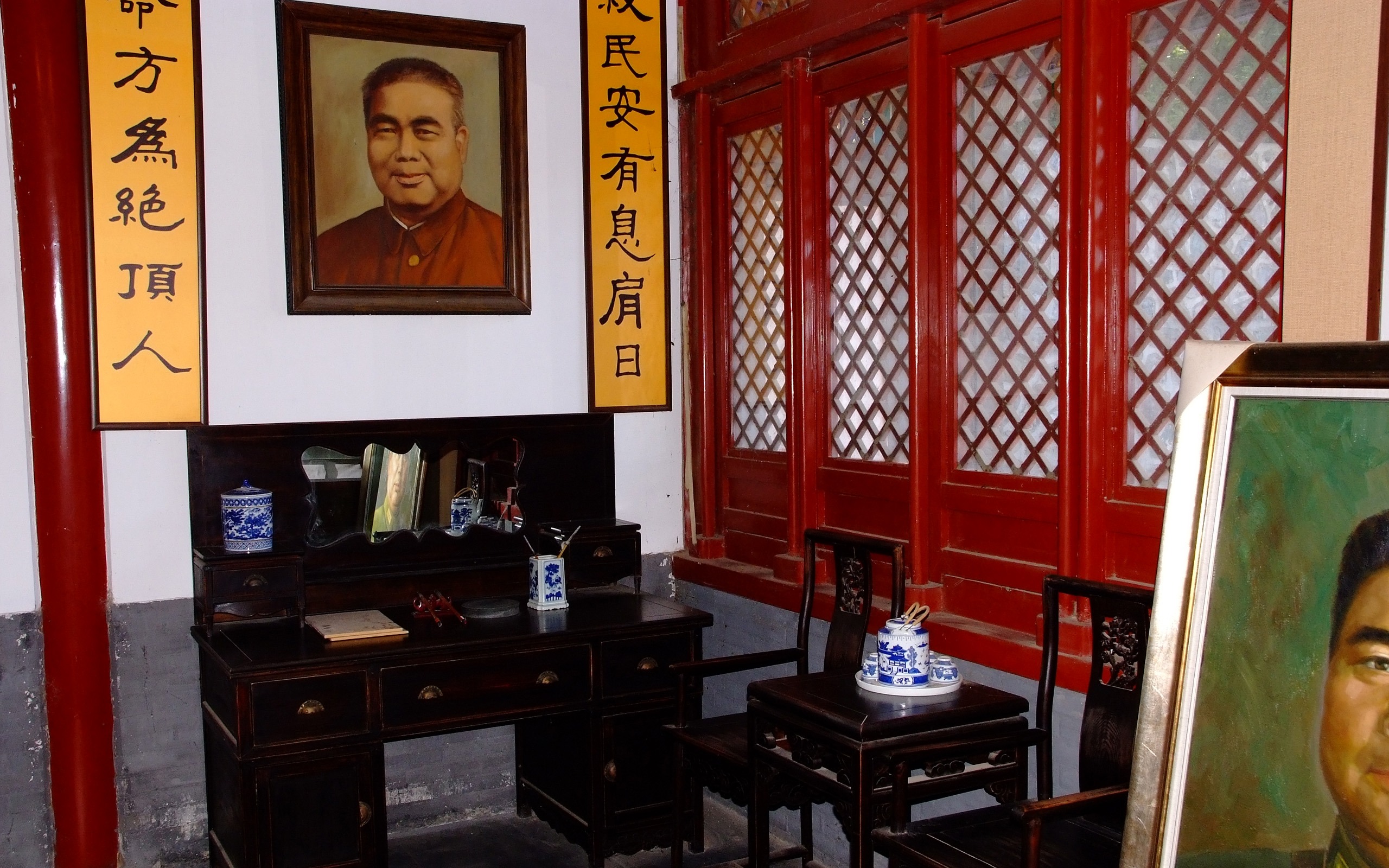 Charity Temple Jingxi Denkmäler (Bewehren) #15 - 2560x1600