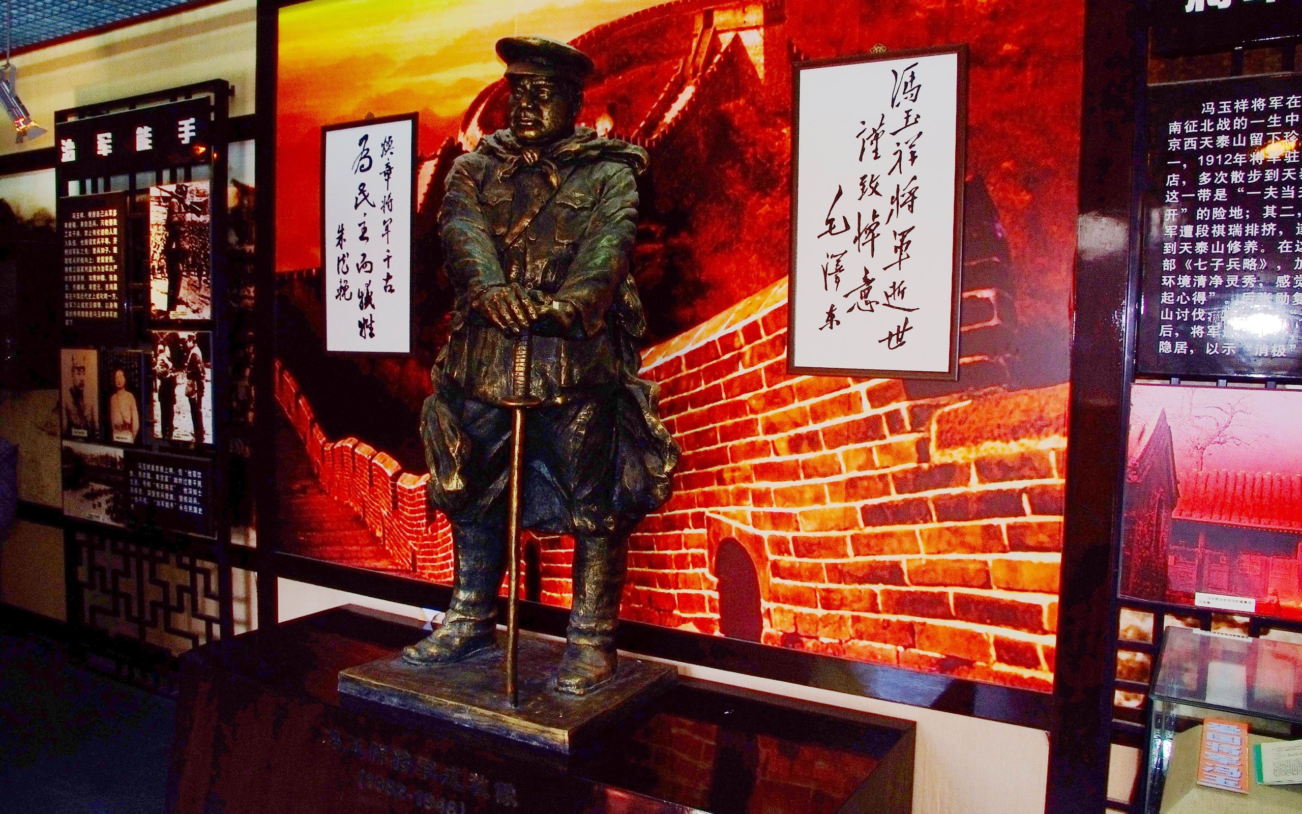 자선 Jingxi 사원의 기념물 (철근 작품) #24 - 2560x1600