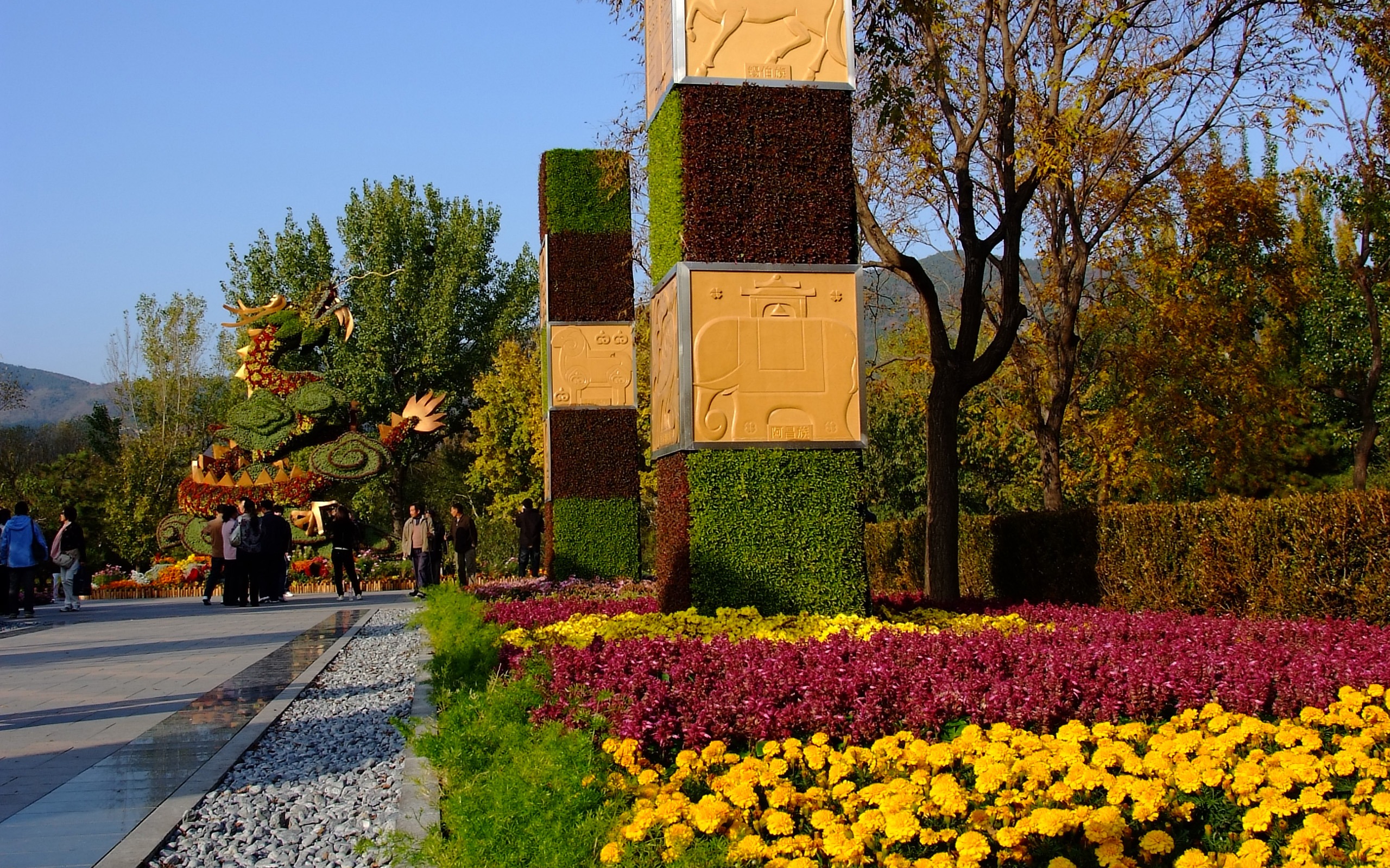 Xiangshan autumn garden (rebar works) #13 - 2560x1600