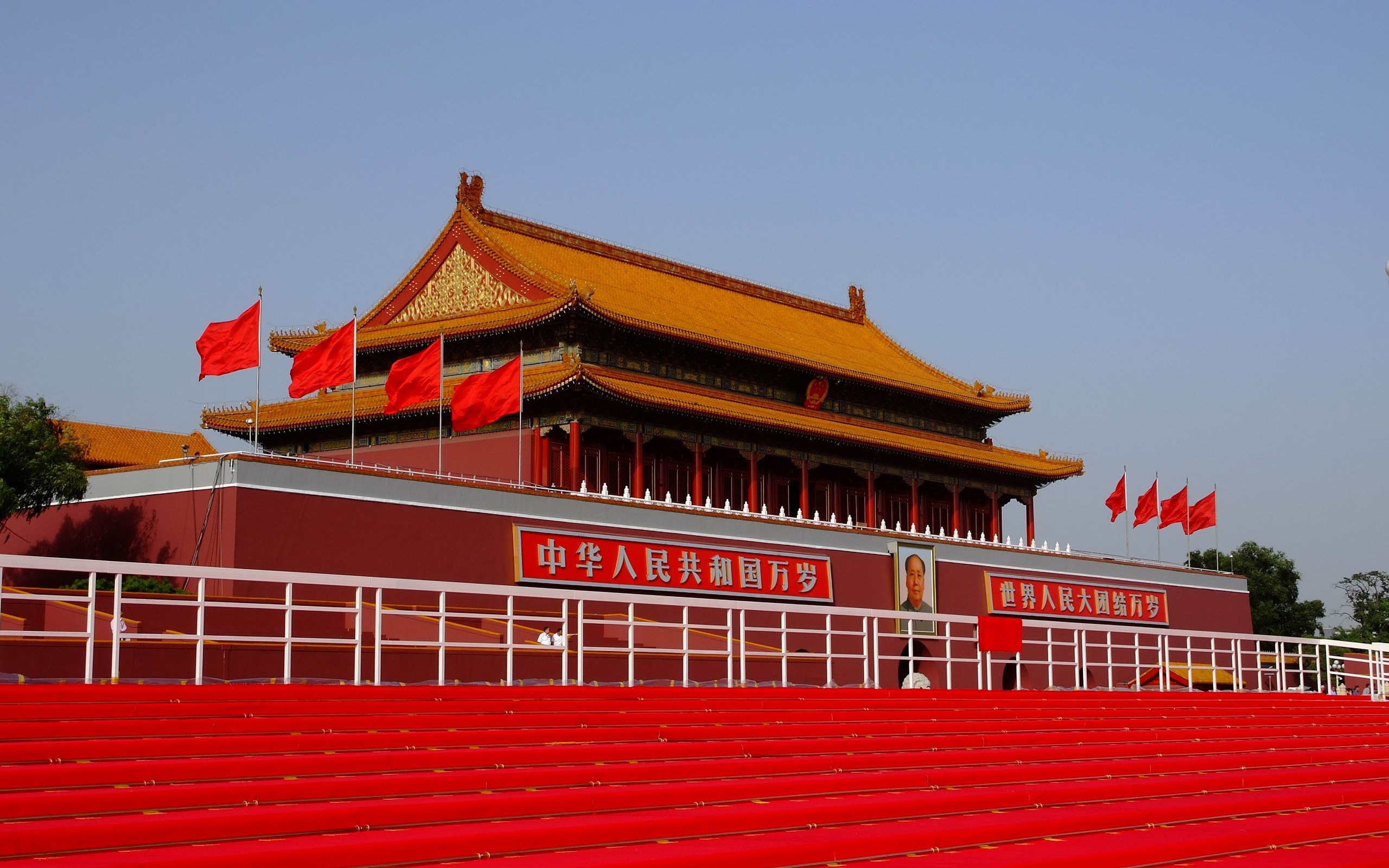 Costumes, Tiananmen Square (rebar works) #12 - 2560x1600