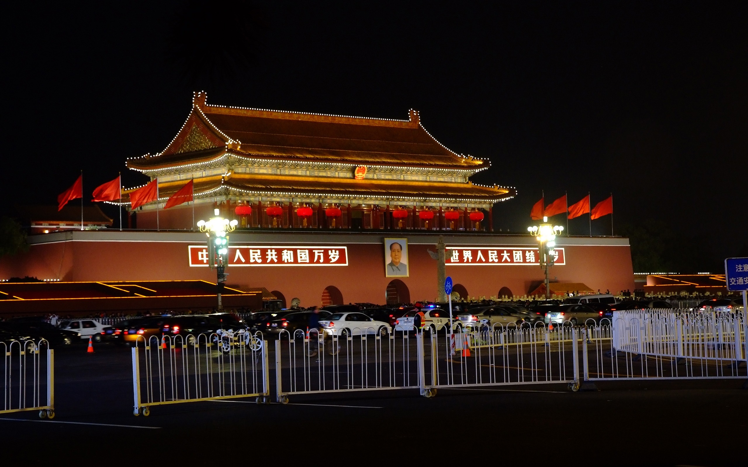 Tiananmen Square bunten Nacht (Bewehren) #30 - 2560x1600