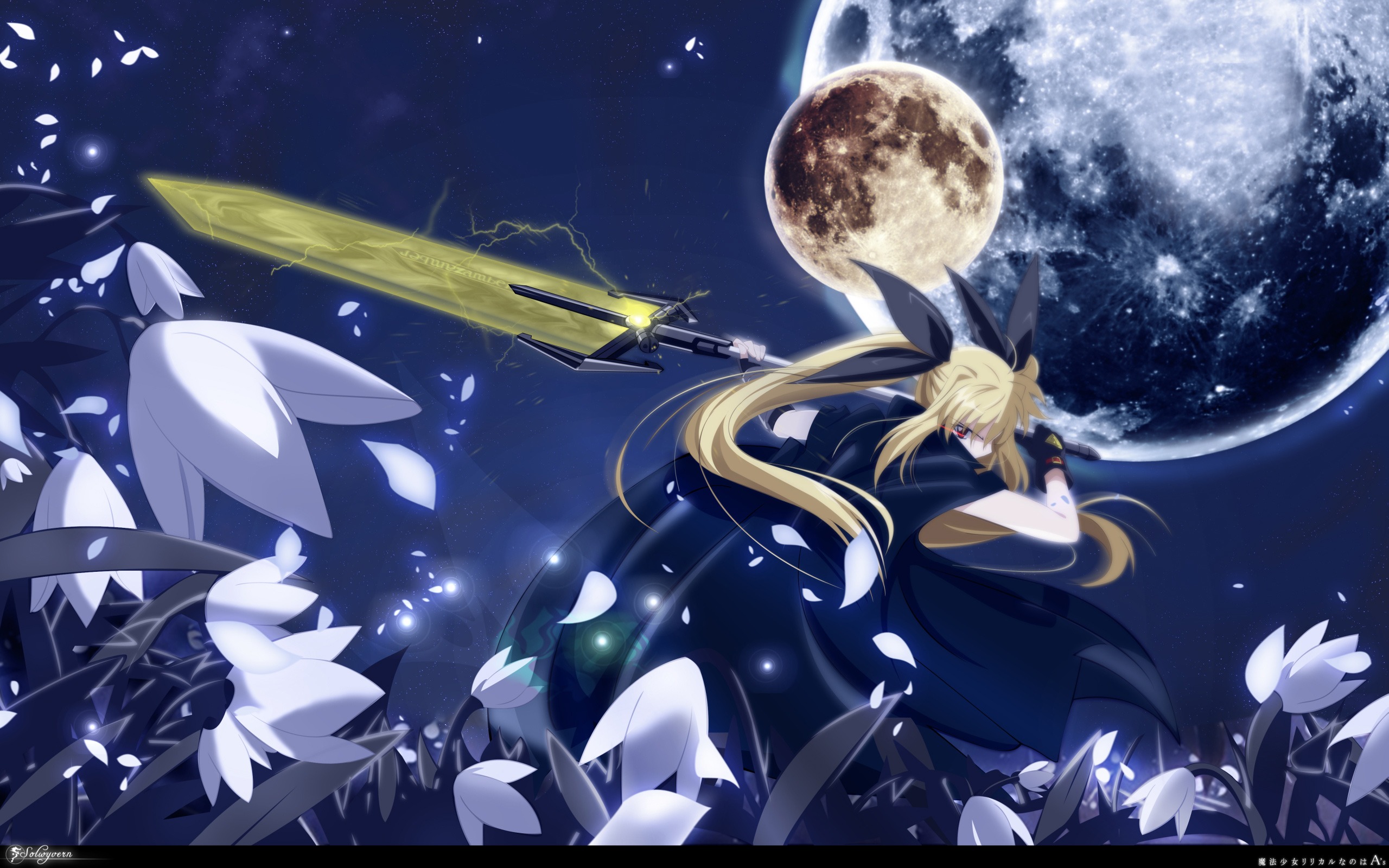 超大動漫人物 壁紙(一) #7 - 2560x1600