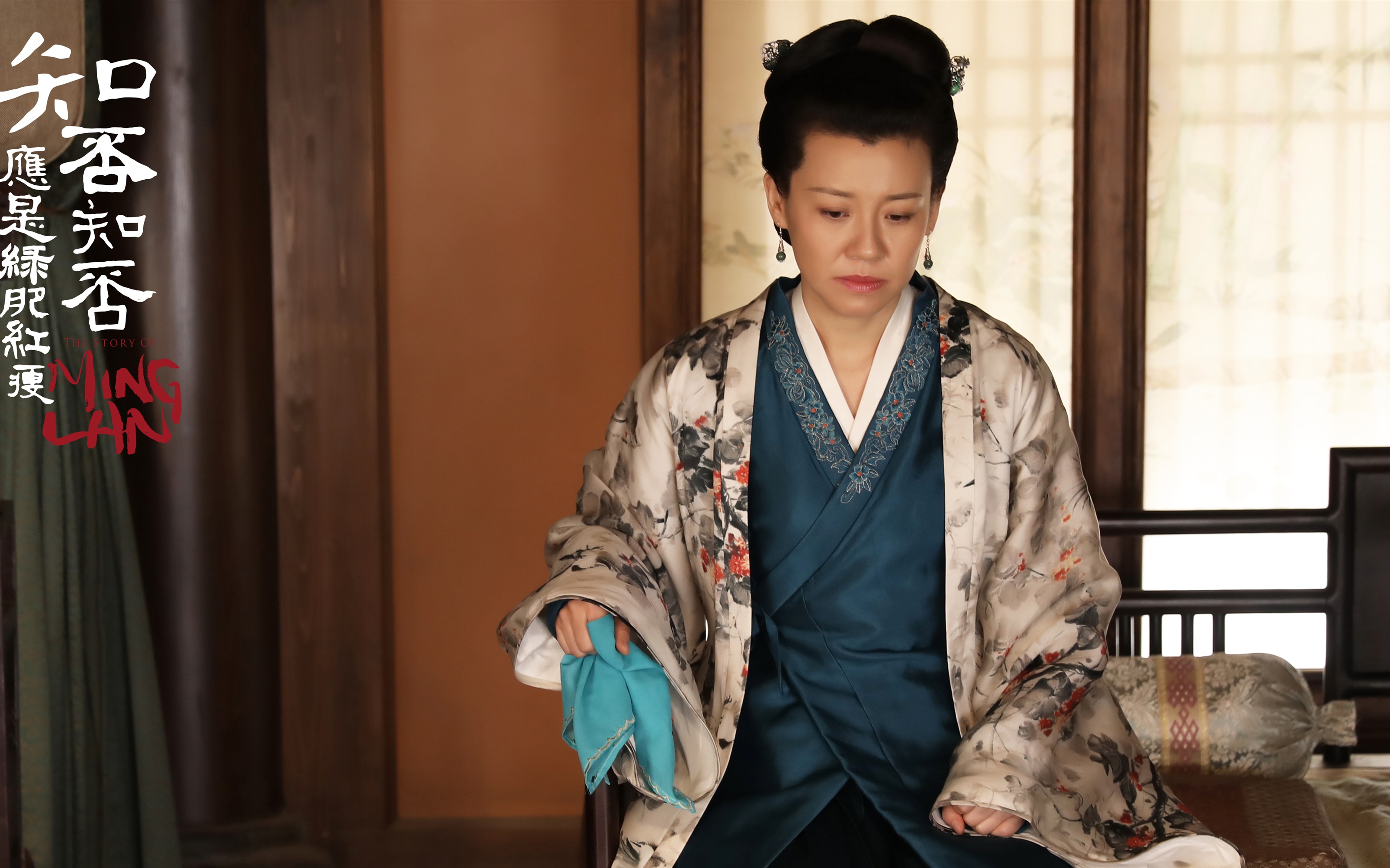 MingLanの物語、TVシリーズのHDの壁紙 #11 - 3200x2000