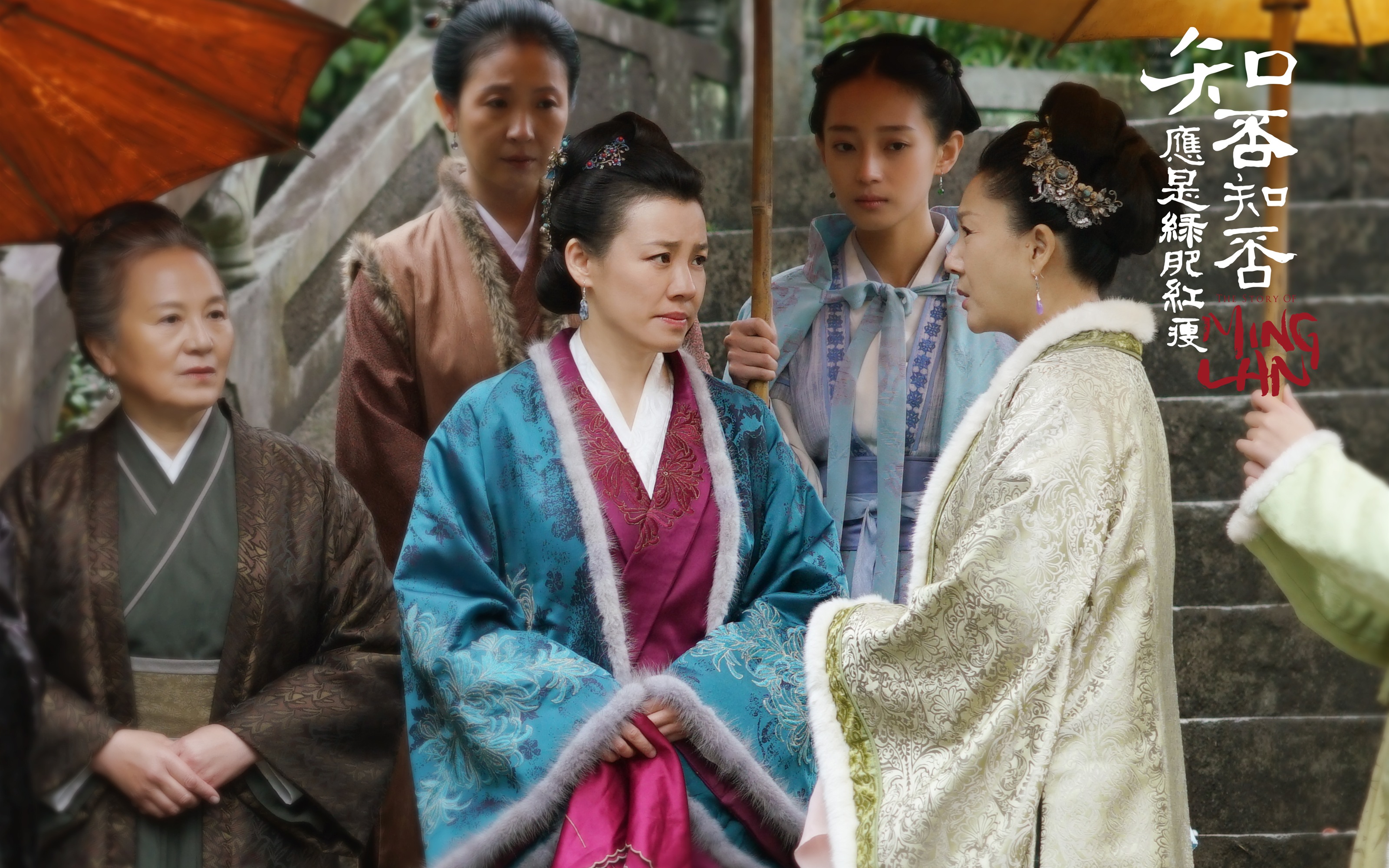 The Story Of MingLan, séries télé fonds d'écran HD #14 - 3200x2000