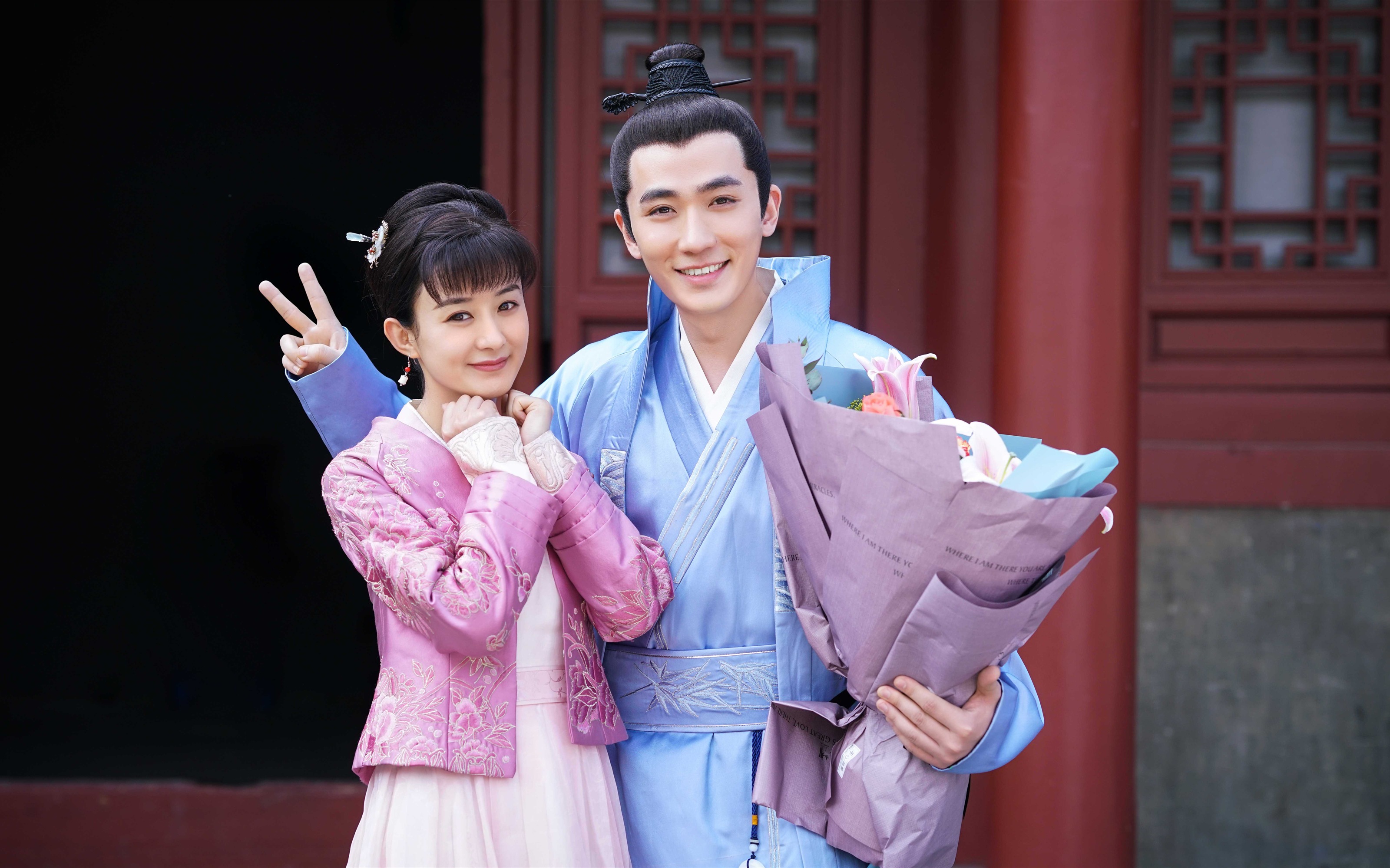 The Story Of MingLan, TV series HD wallpapers #39 - 3200x2000