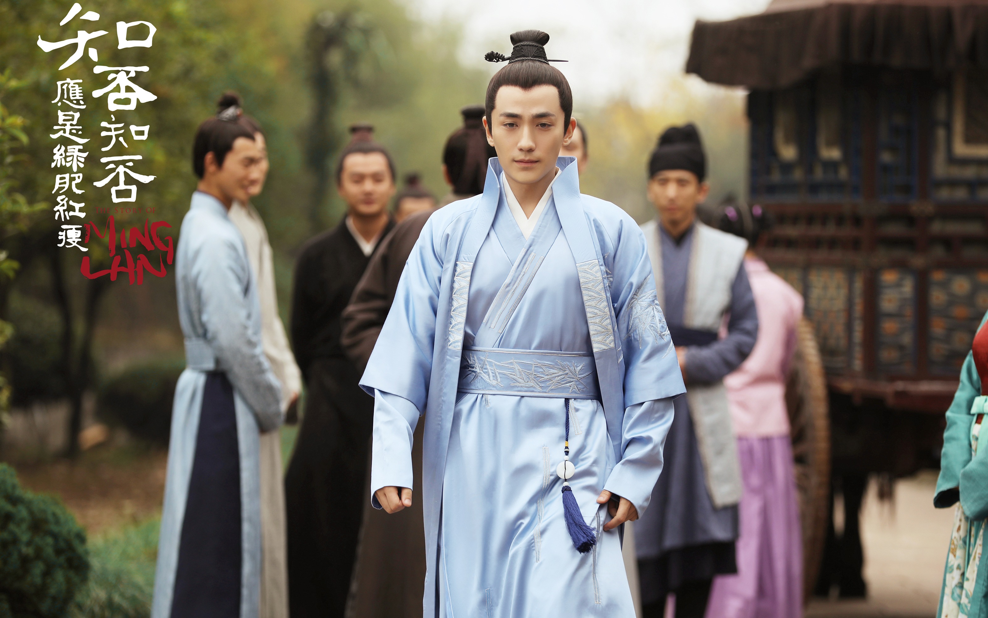 The Story Of MingLan, TV series HD wallpapers #54 - 3200x2000