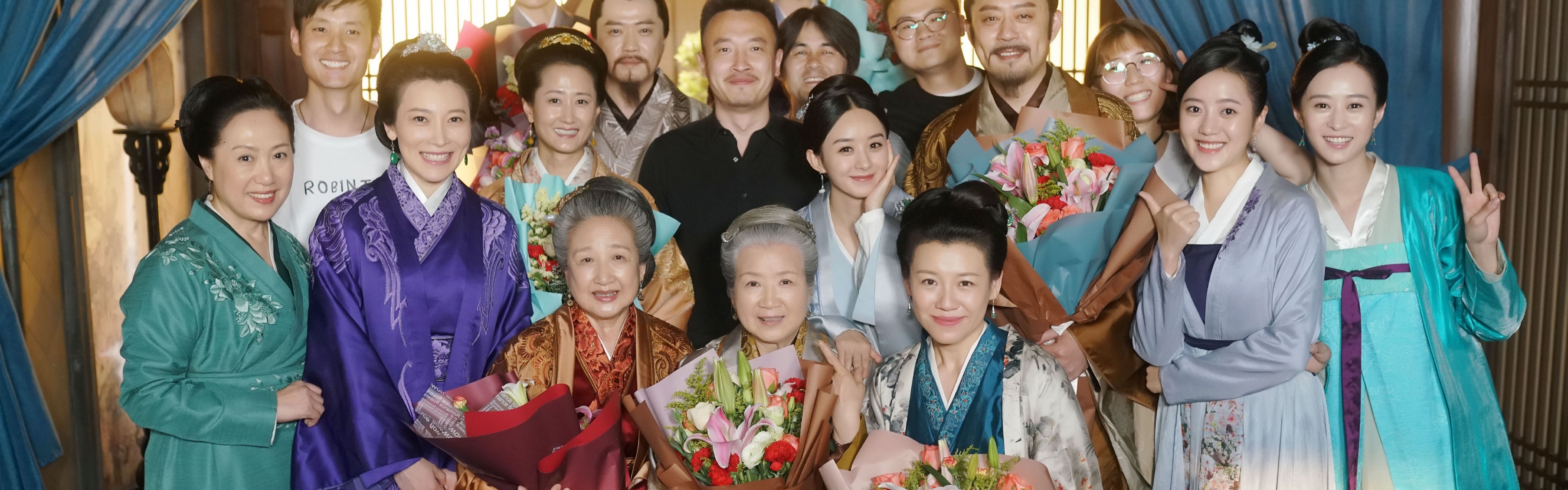 MingLanの物語、TVシリーズのHDの壁紙 #7 - 3840x1200