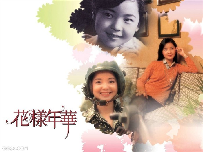 Teresa Teng Wallpapers Album #3