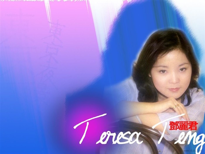 Teresa Teng écran Album #8