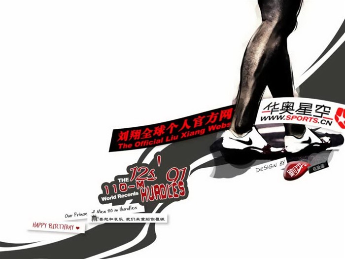 Página web oficial de Liu Wallpaper #17
