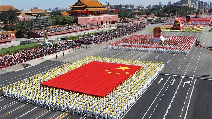 Día Nacional de fondos de escritorio de desfile militar álbumes #1