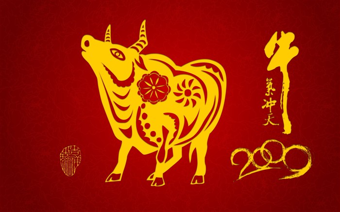 牛氣沖天新年壁紙 #2