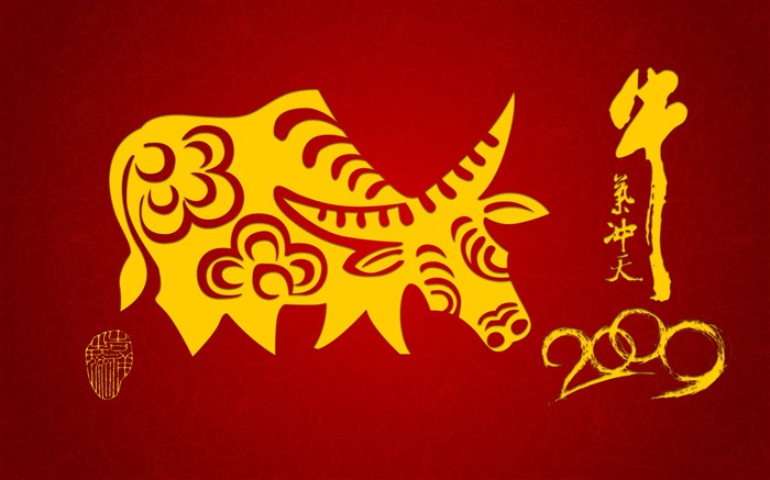 牛氣沖天新年壁紙 #5