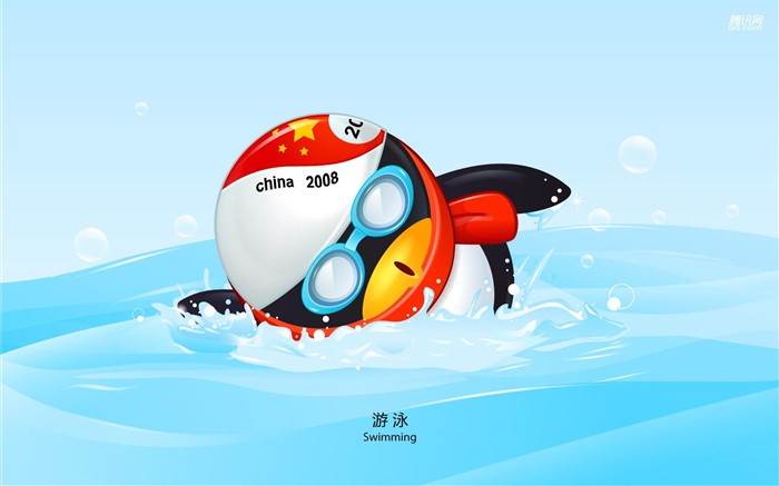 QQ Olympic sports theme wallpaper #9