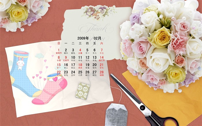 Paperart 09 Jahre im Februar Kalender Wallpaper #21