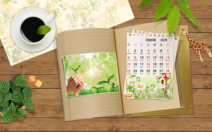 PaperArt 09 year in February calendar wallpaper #22