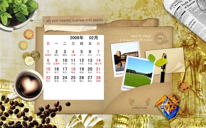 Paperart 09 Jahre im Februar Kalender Wallpaper #28