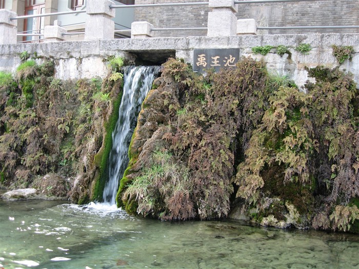 Luoyang, grottes de Longmen Fond d'écran #27