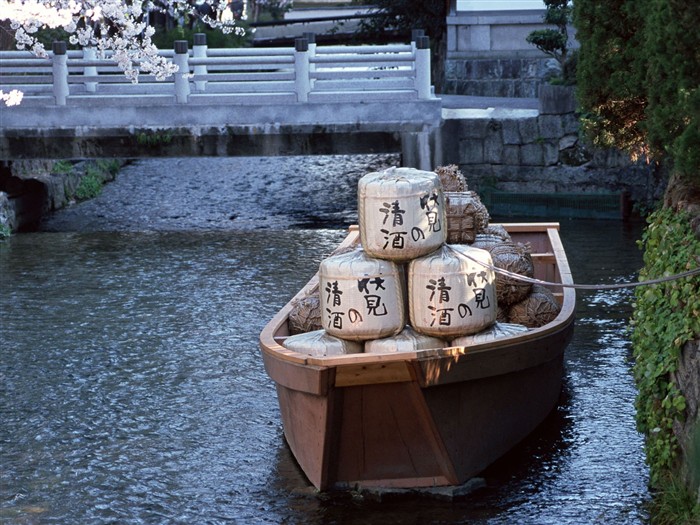 Kyoto, Japón, Fondos de Paisaje #10
